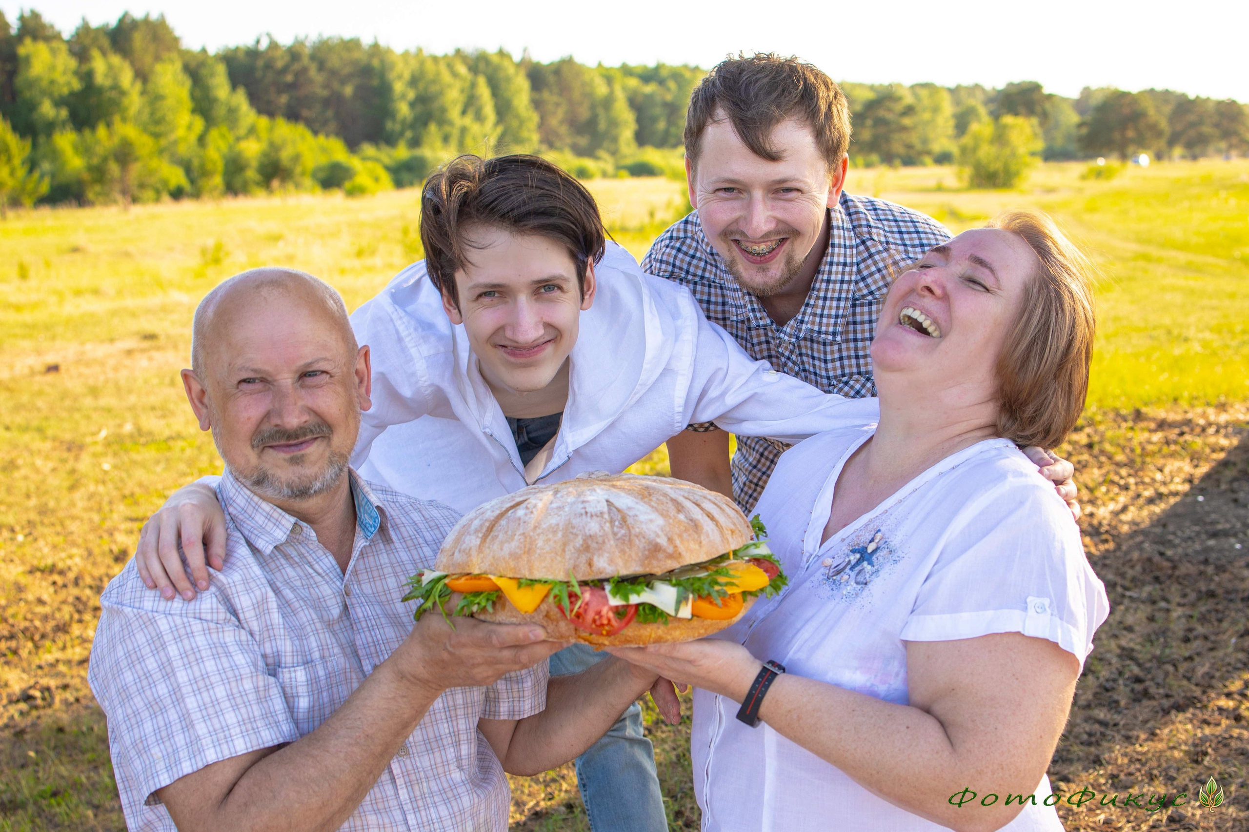 Прогулки и пикники. Фотографы Евгений и Екатерина. Фотофикус. Тюмень