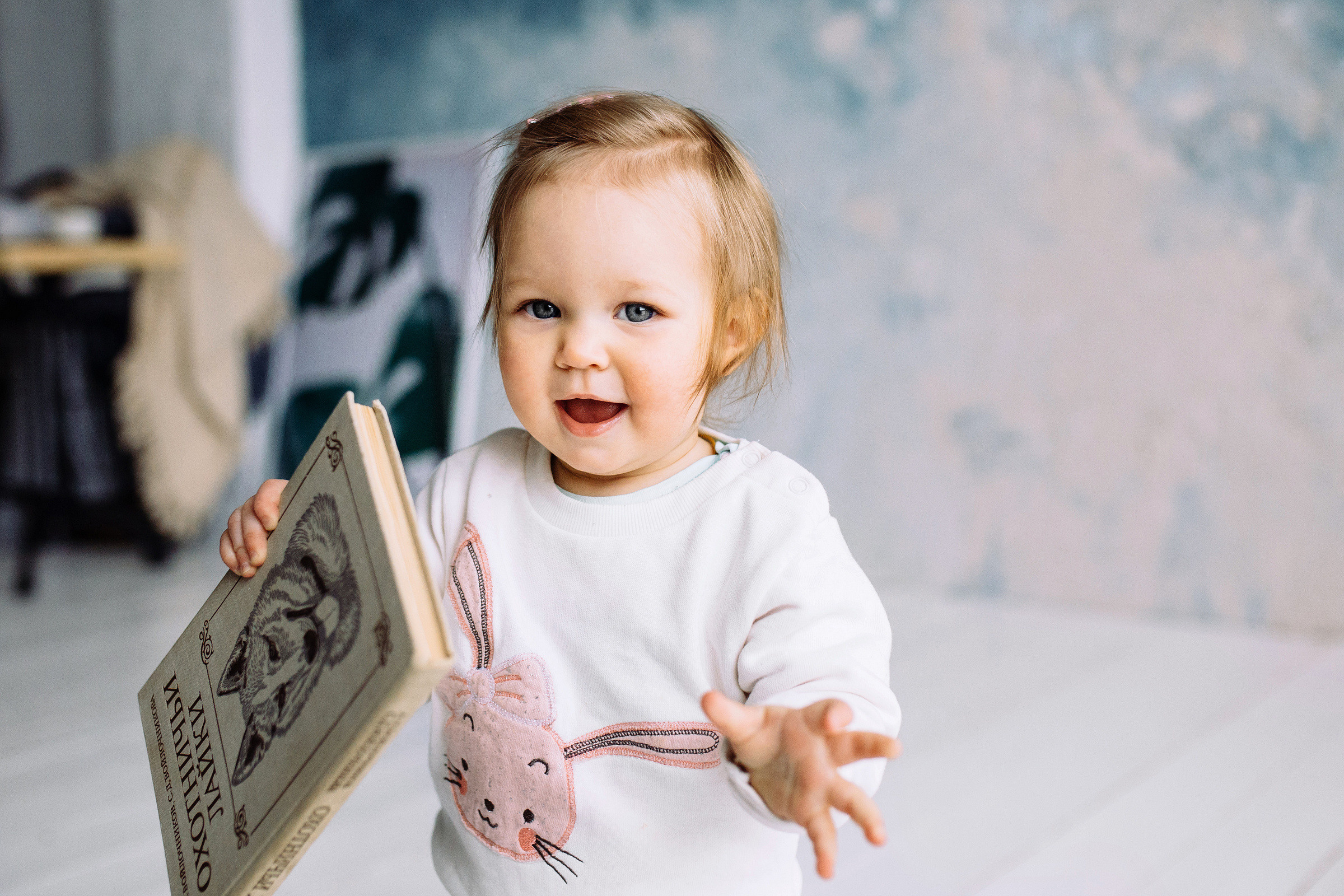 Марьяне 1 год. Свадебный и семейный фотограф Екатерина Иванова