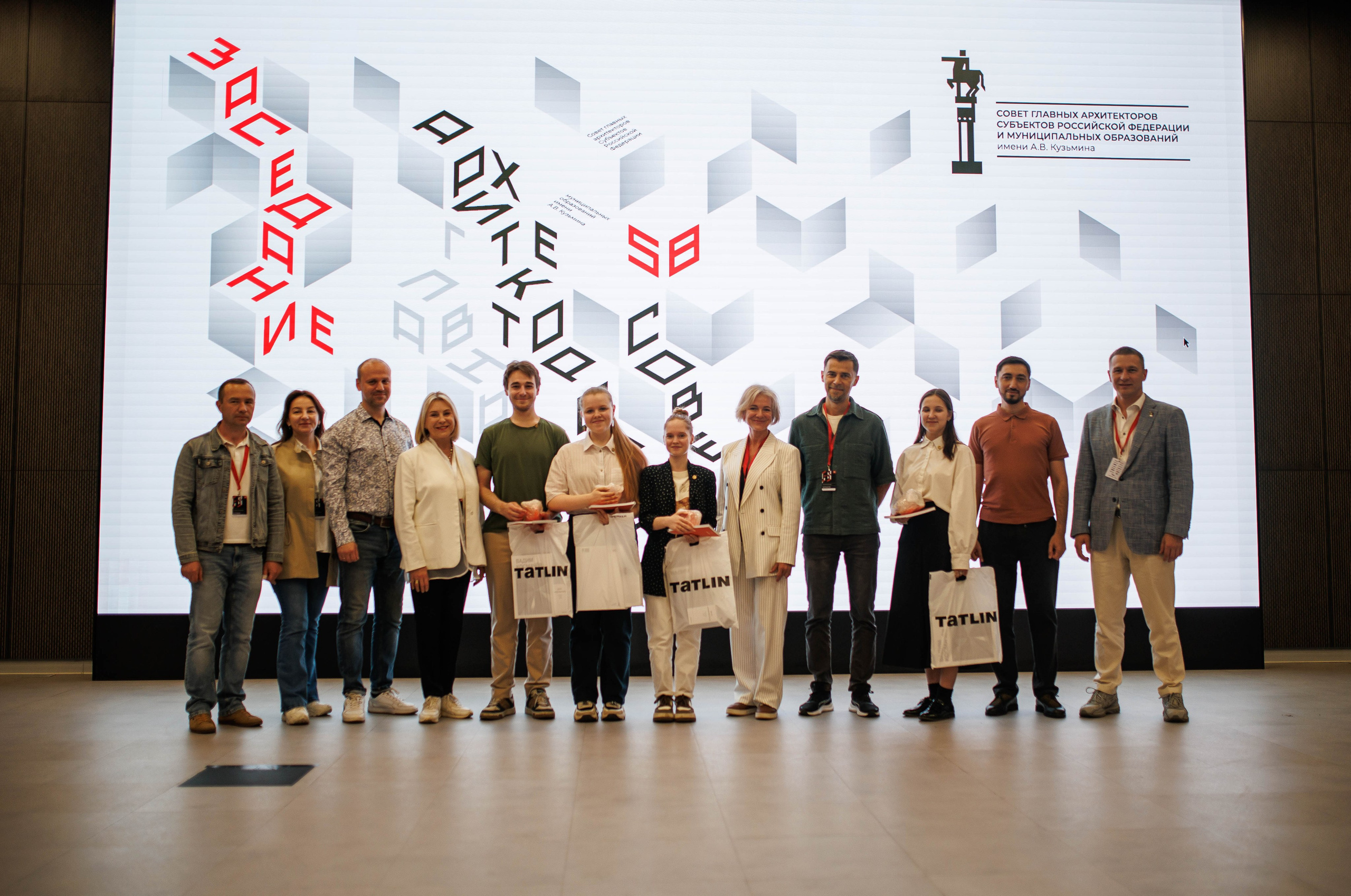 РЕПОРТАЖ/ 58 СОВЕТ АРХИТЕКТОРОВ, день — 4. Художественный фотограф Анастасия