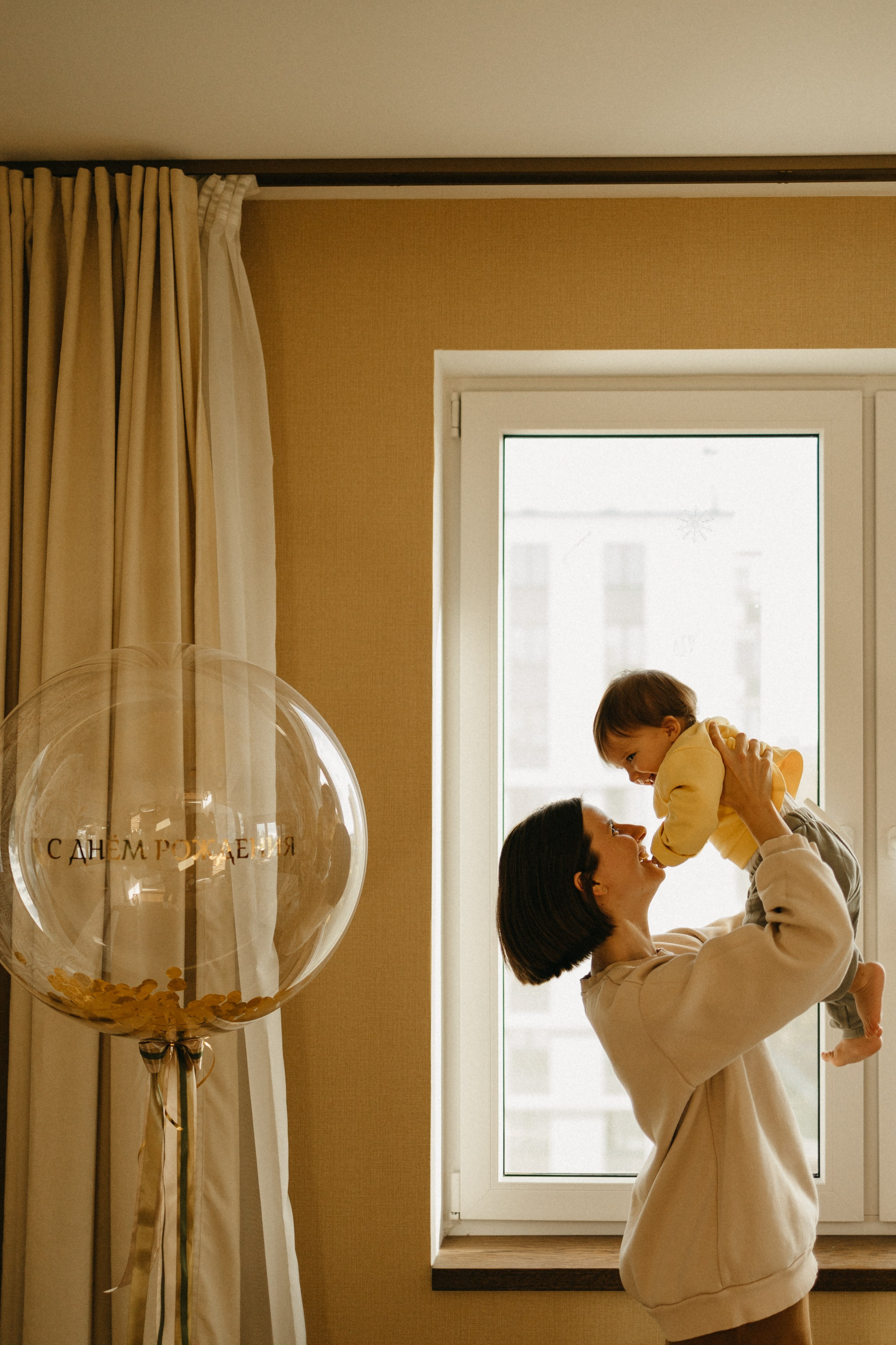 Ася, Рома, Федя. Главная