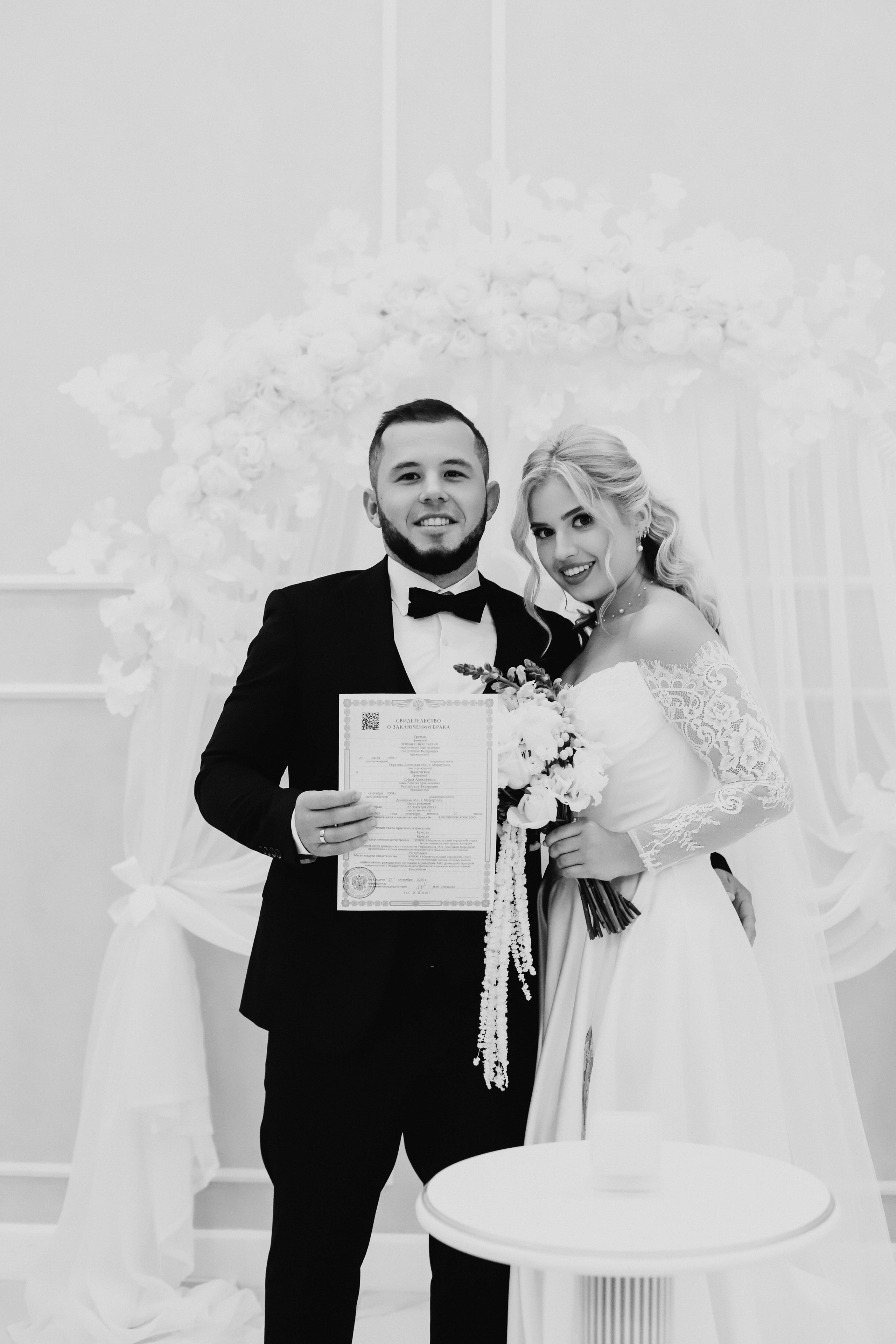 СОФИЯ & МИХАИЛ. Фотограф Мариуполь | Ялта | Крым — Диана Мазенко