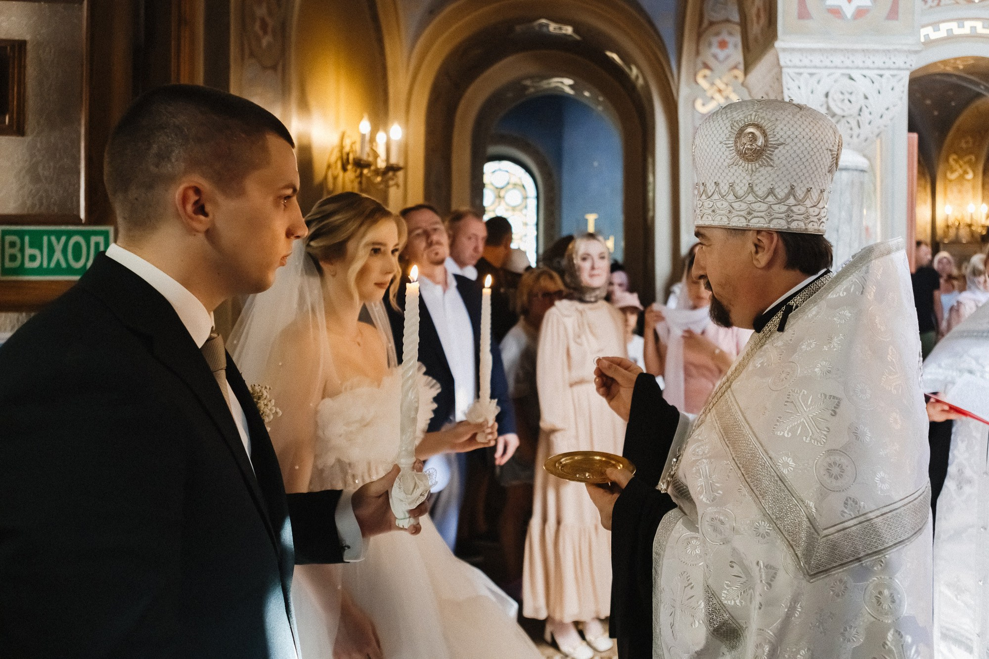 Ярослав и Елизавета — Венчание и Свадьба. Свадебный фотограф, фотосъемка в Крыму, Севастополе, Симферополе, Ялте