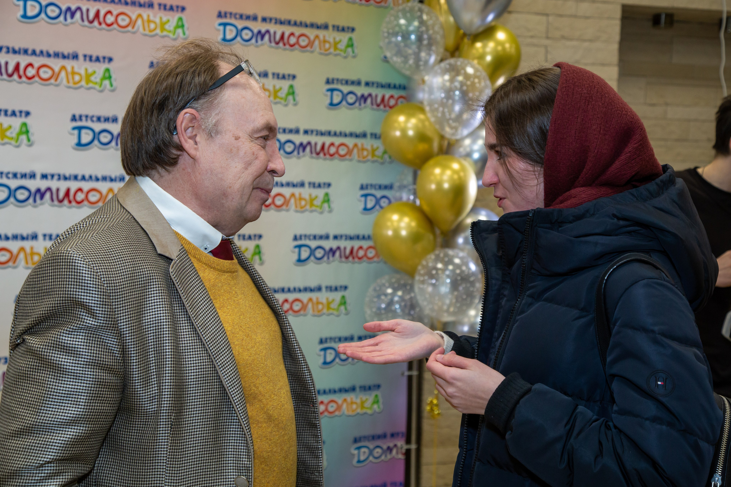 Репортажная съёмка для Домисольки на новый год. «Студия DRONAVT`s» — видеосъёмка и фотография г. Москва