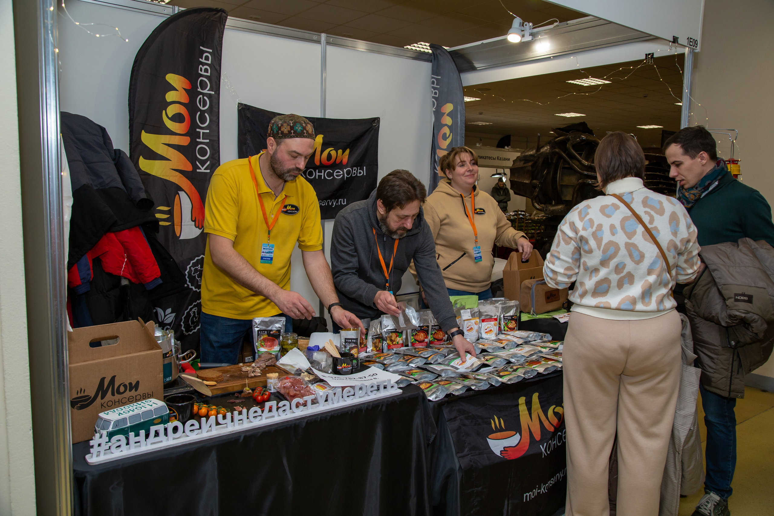 Фотопрогулка по выставке Поехали 2022. «Студия DRONAVT`s» — видеосъёмка и фотография г. Москва