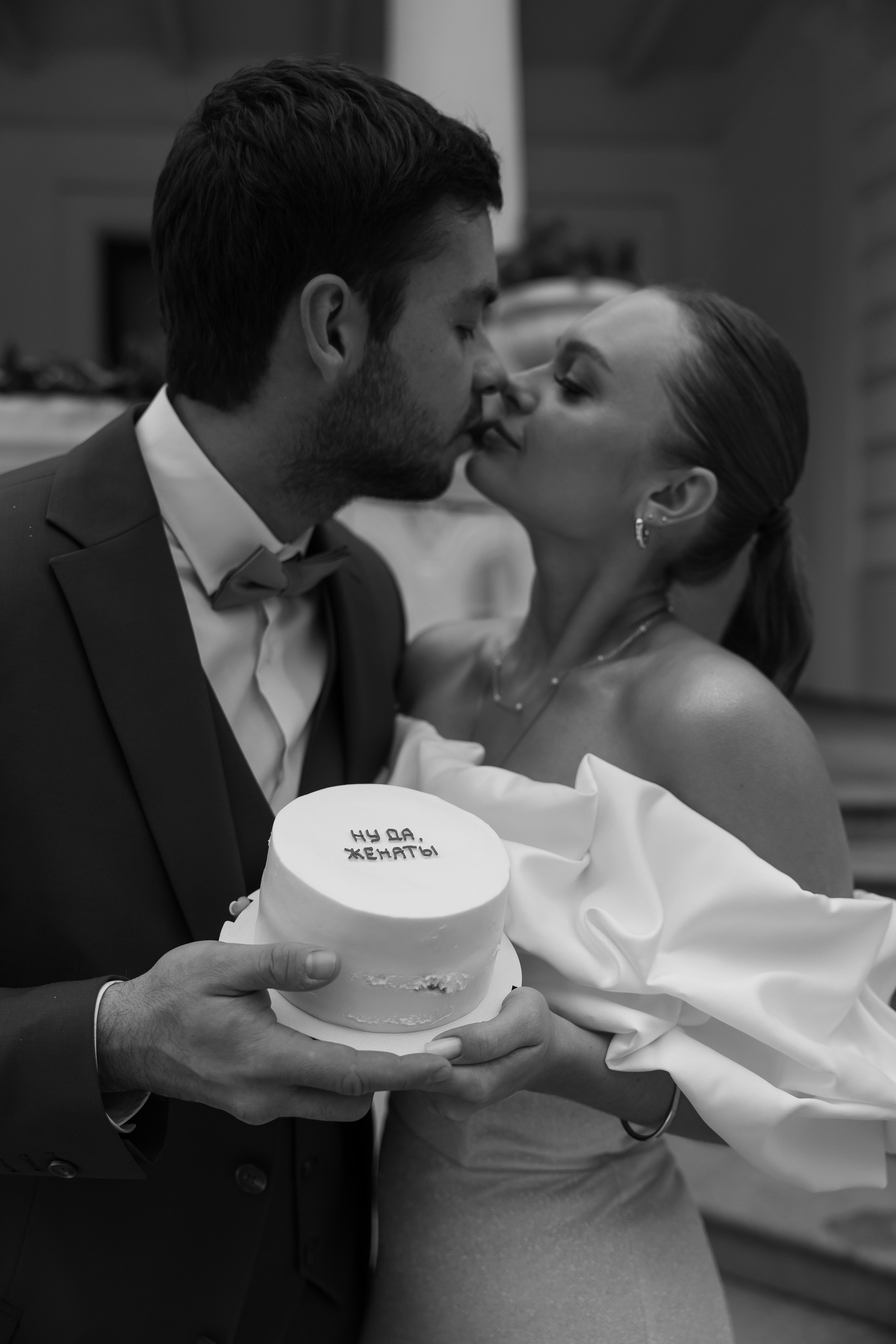 Свадебная фотосессия в доме Асеевых. Фотограф Сергей Ртищев в Москве и РФ