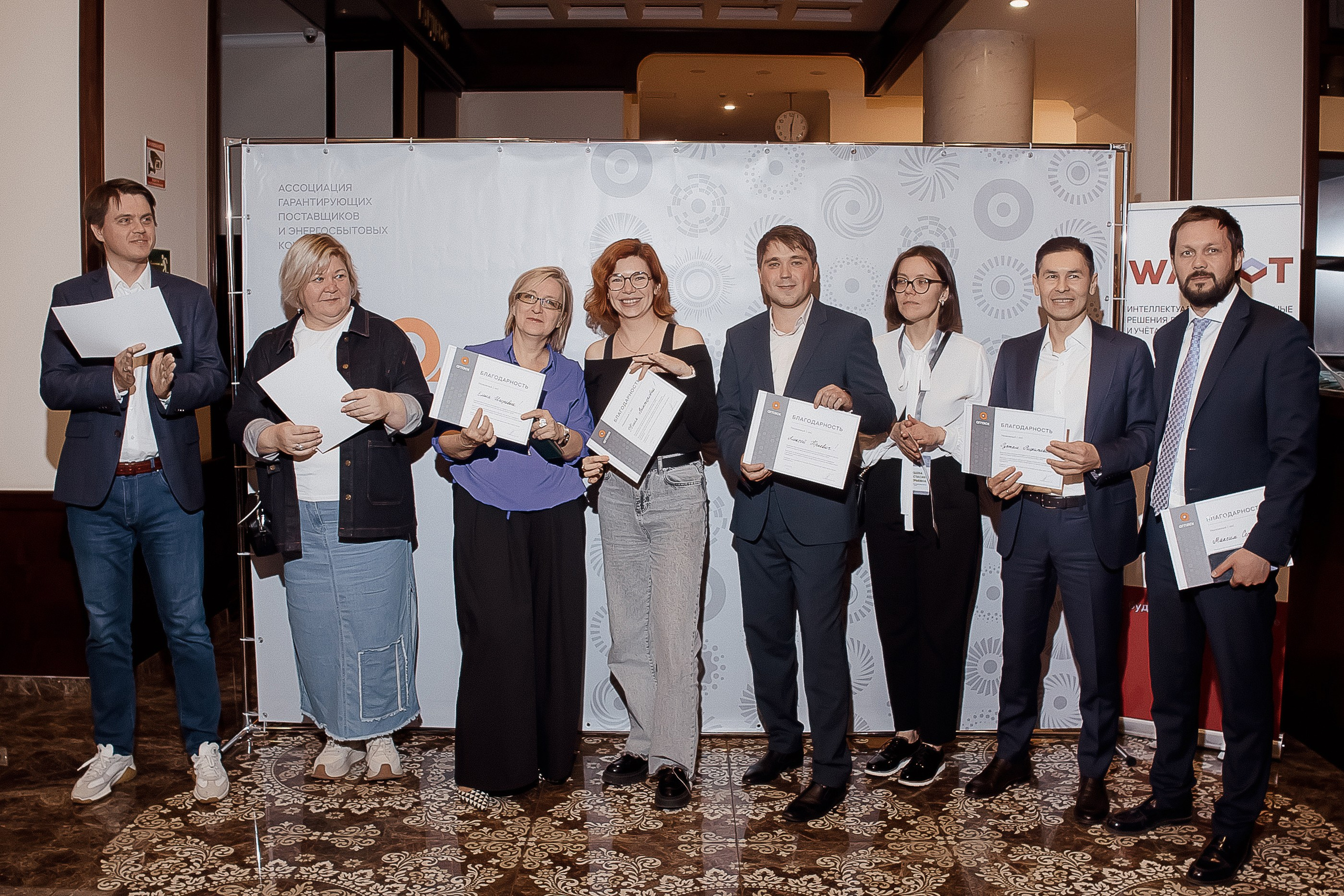 Конференция. Свадебный фотограф