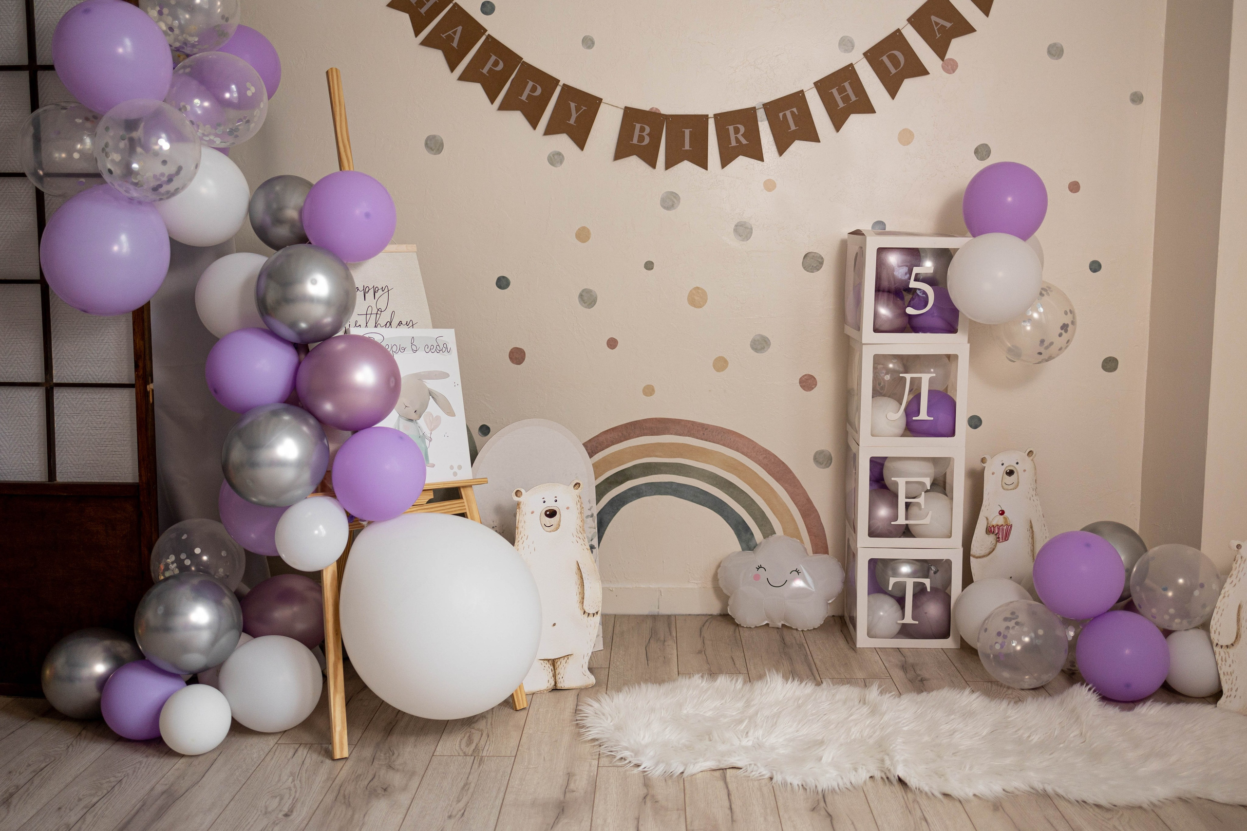 Семейный зал. Интерьерная фотостудия Background в Омске