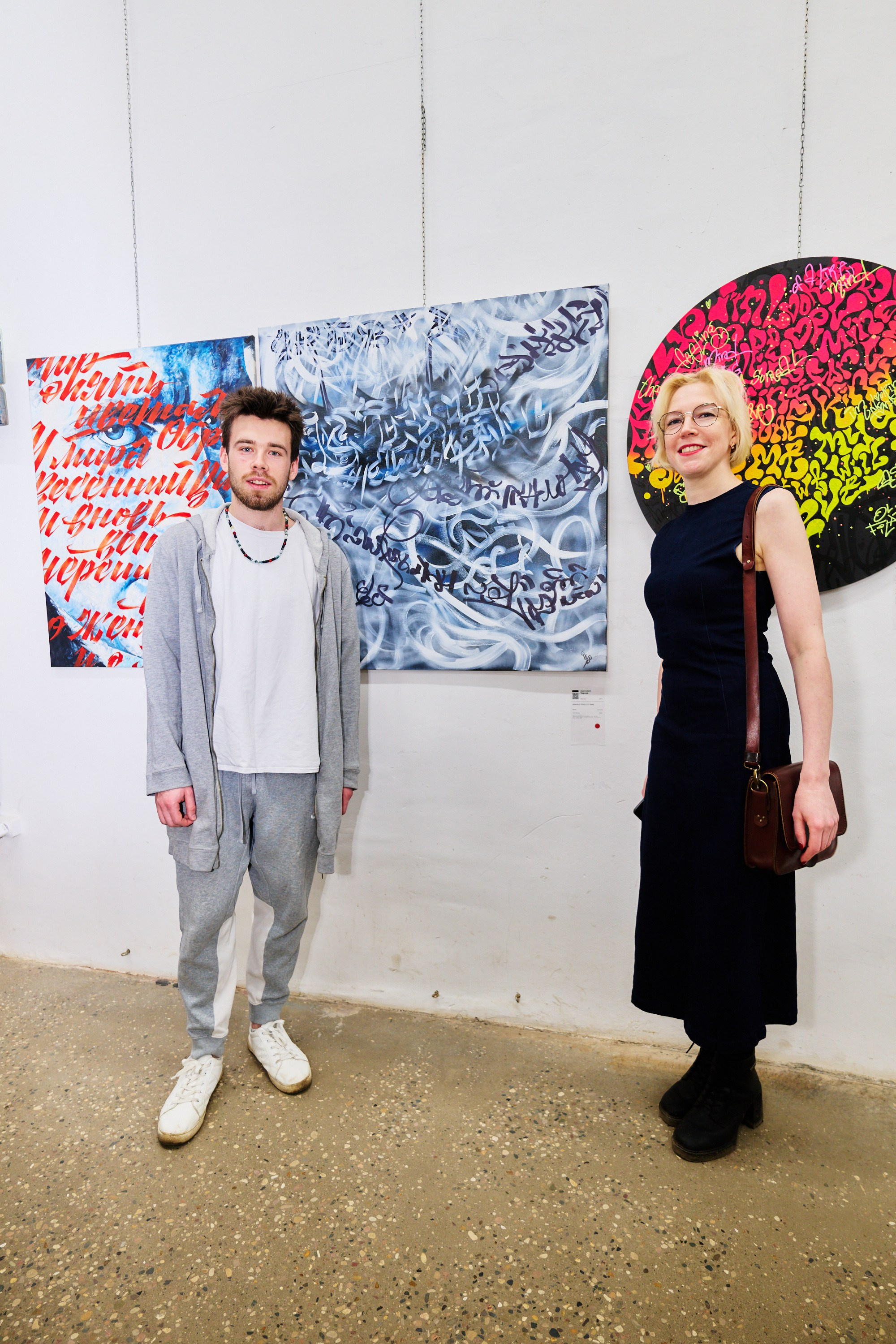 Выставка Каллиграфии — галлереия 676. Фотограф в Иваново: Каталожная съемка одежды и постельного белья, Wildberries