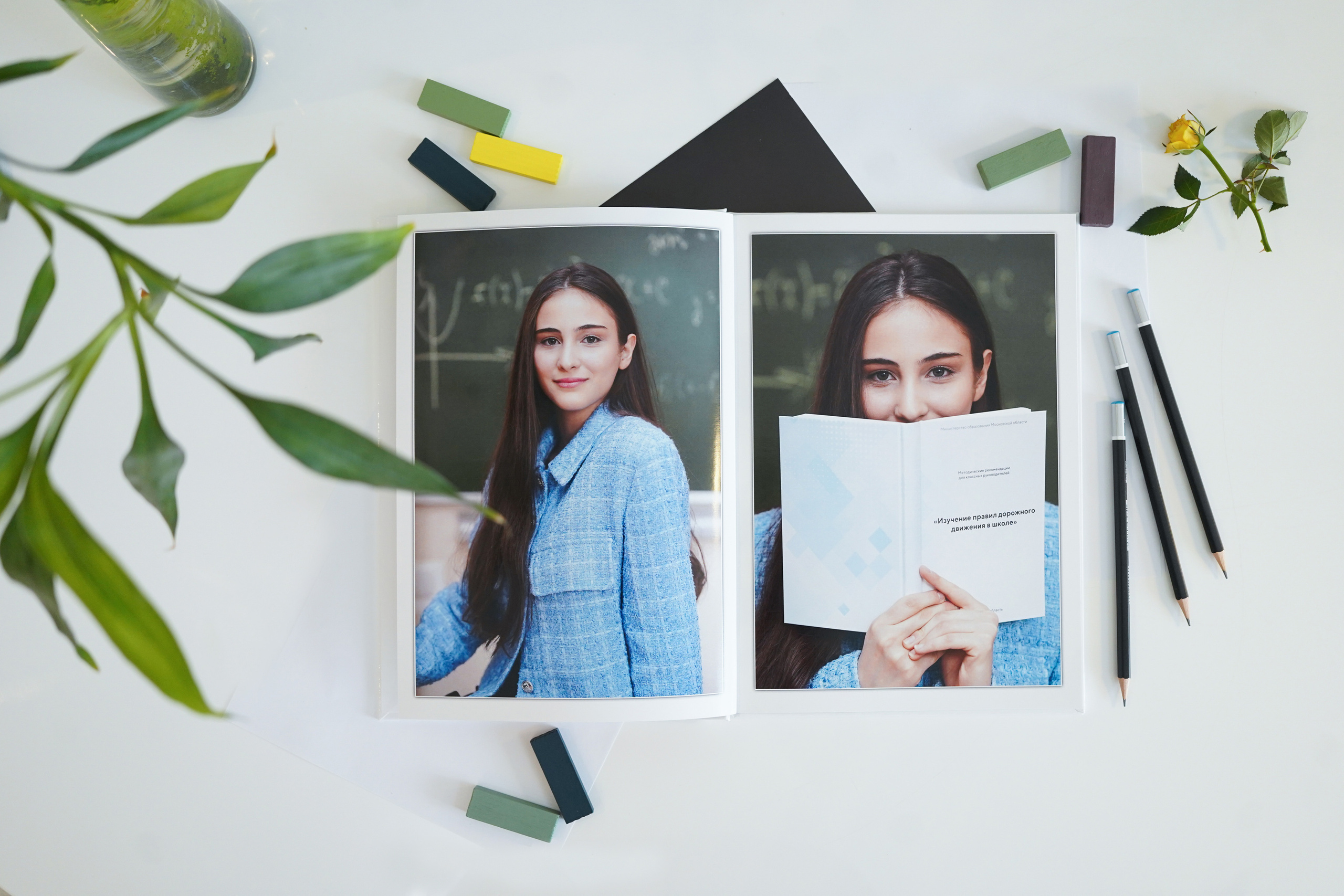 Услуги фотографа. Выпускные школьные альбомы. Фотосессии. Александра Белехова | Профессиональный фотограф