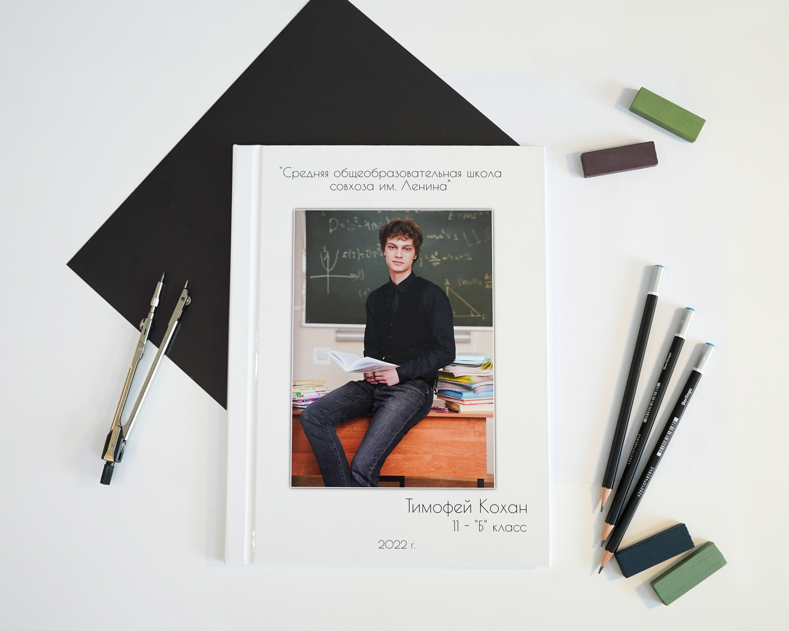 Услуги фотографа. Выпускные школьные альбомы. Фотосессии. Александра Белехова | Профессиональный фотограф