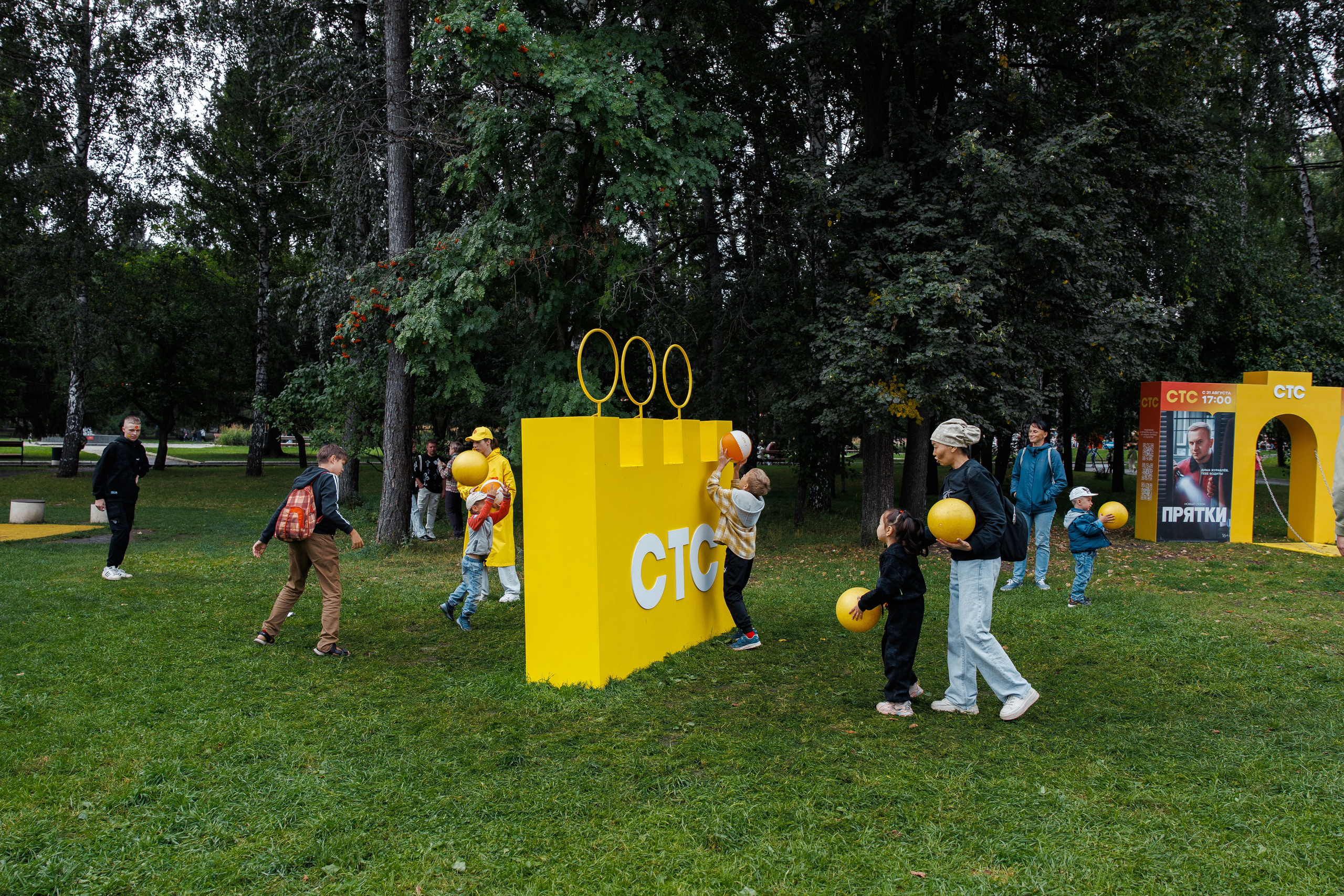 СТС на День Города в Екатеринбурге. Дацук Анна Фотограф из Екатеринбурга