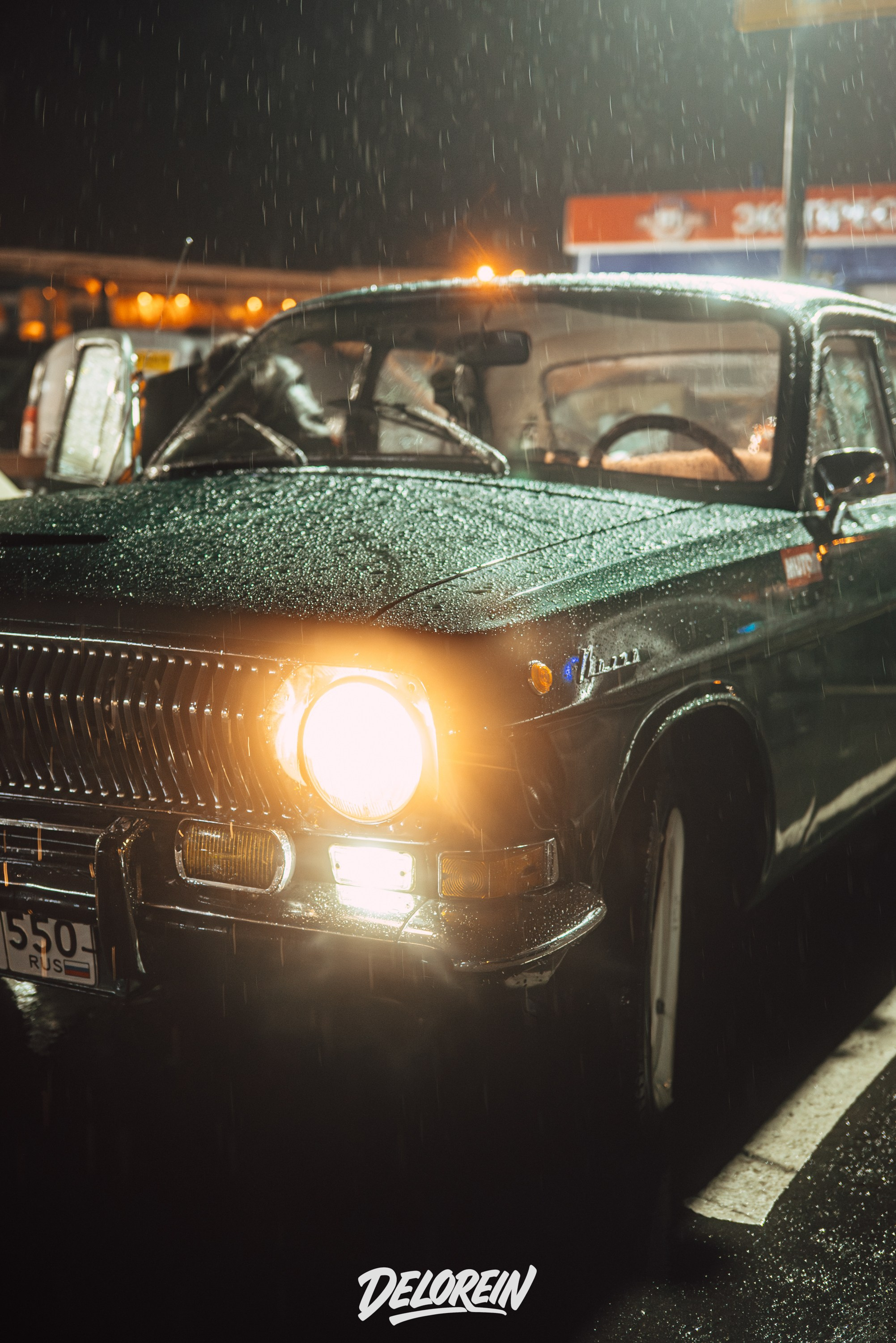 ГАЗ-24 Арбузерша :). DeLorein