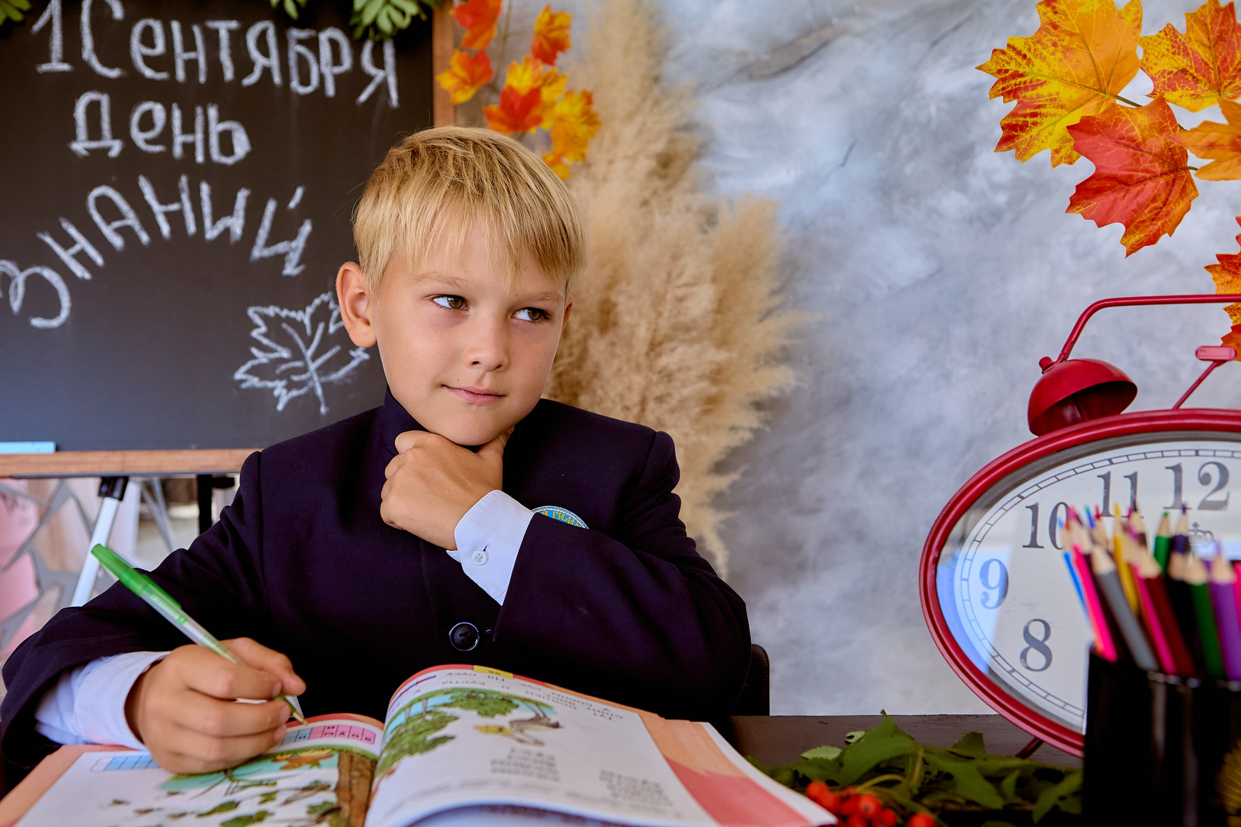Творческая фотосессия в День Знаний
