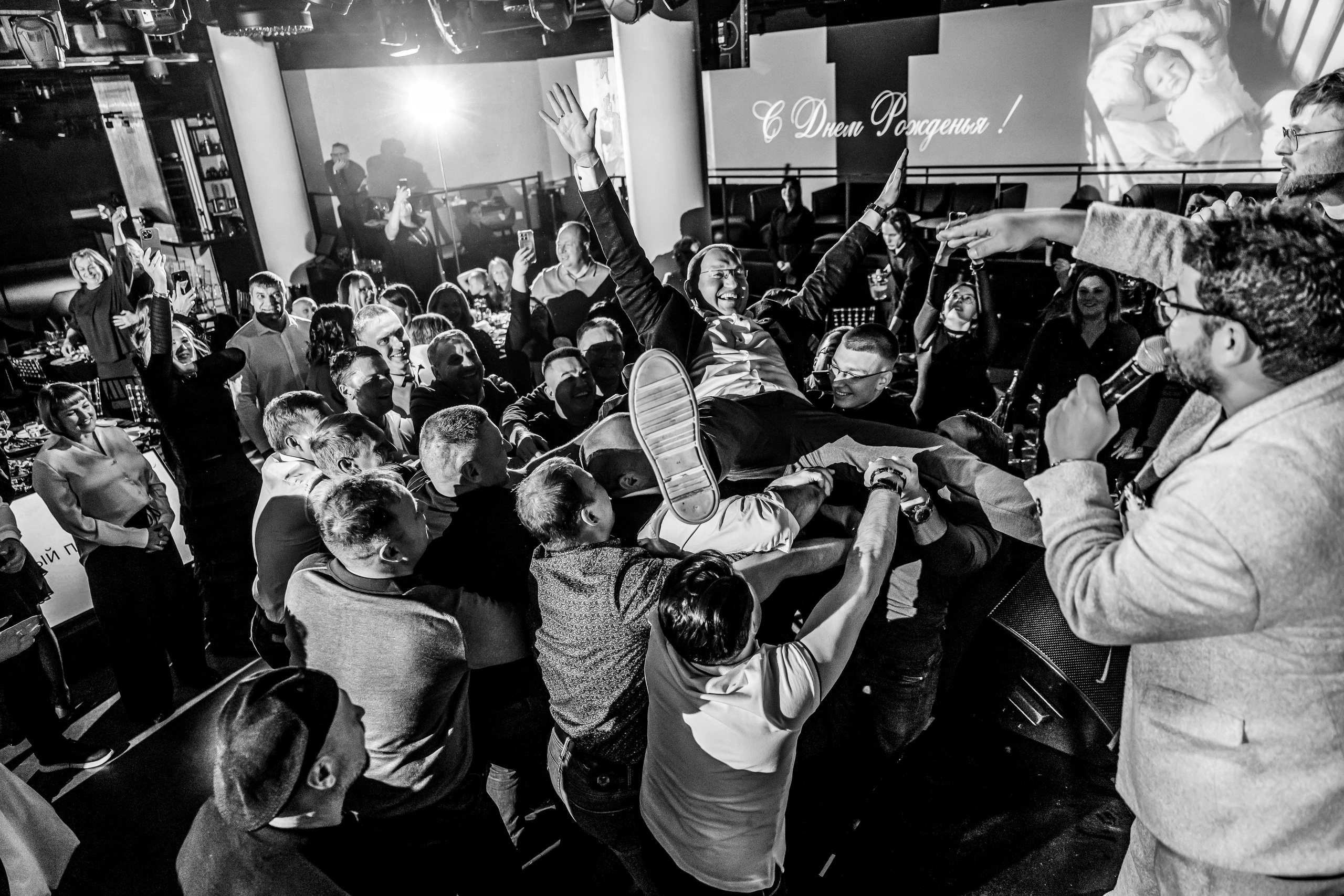 Happy Birthday. Максим Комаров — Профессиональный фотограф