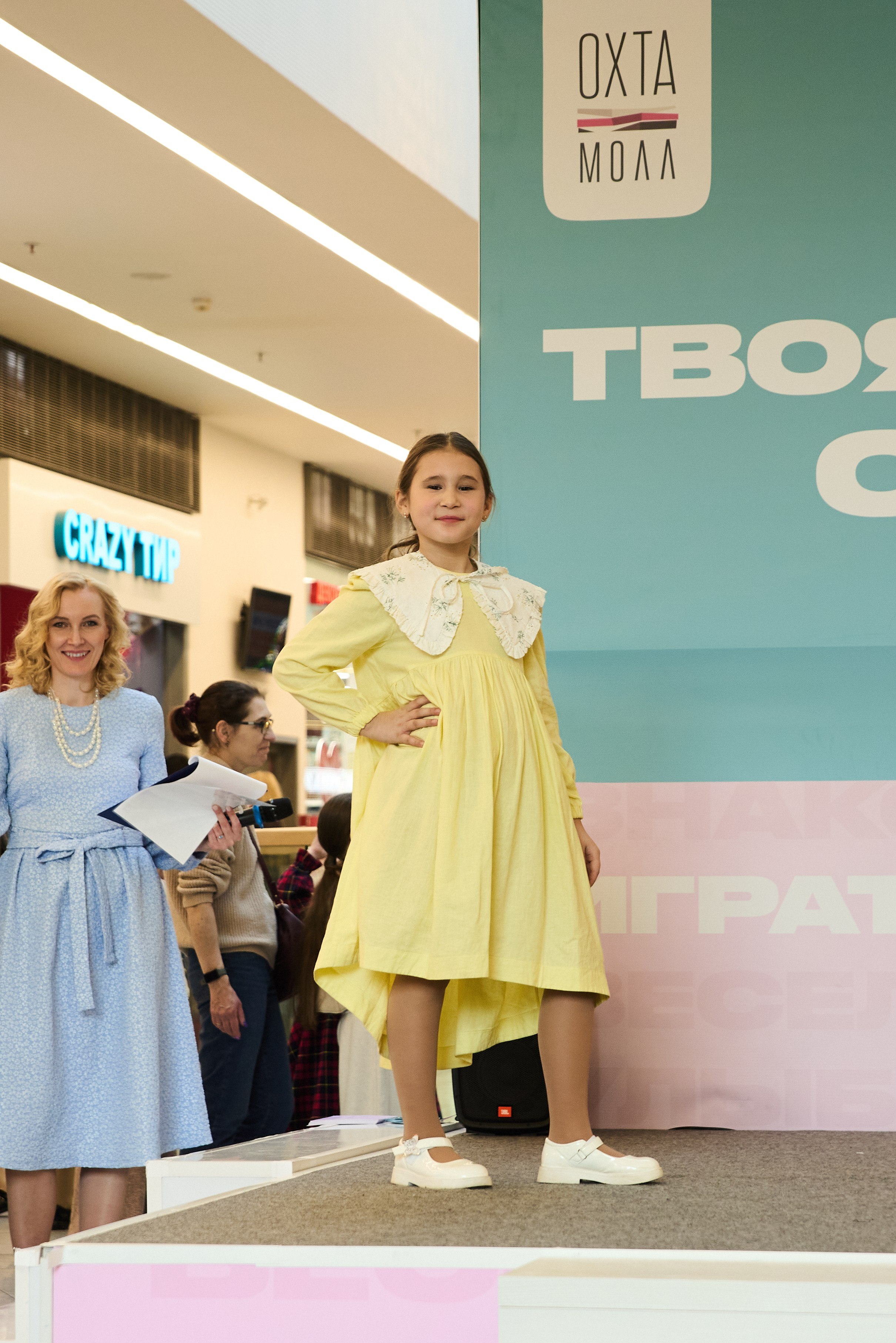 Дыхание весны. Портретный фотограф Санкт-Петербург Владимир Веселов