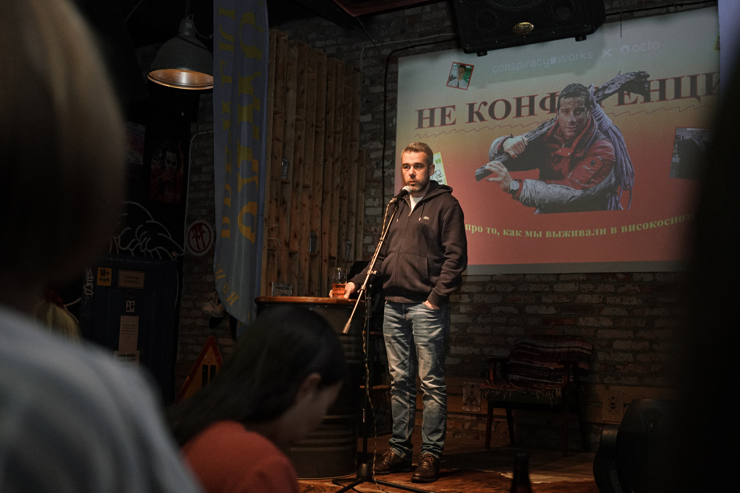 РЕПОРТАЖ. Фотограф Иноземцева Наталья