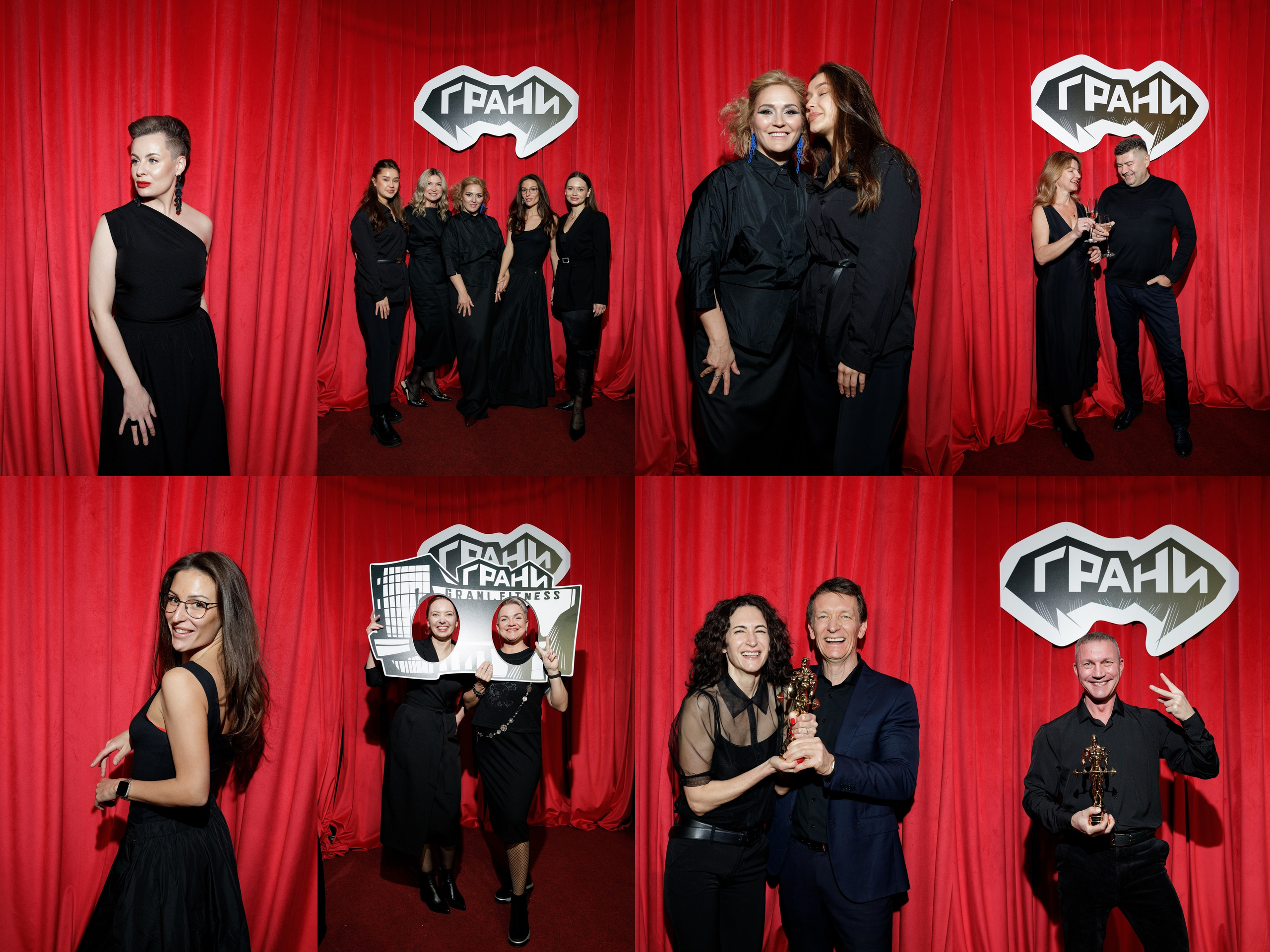 Грани. Фотограф Дима Третий