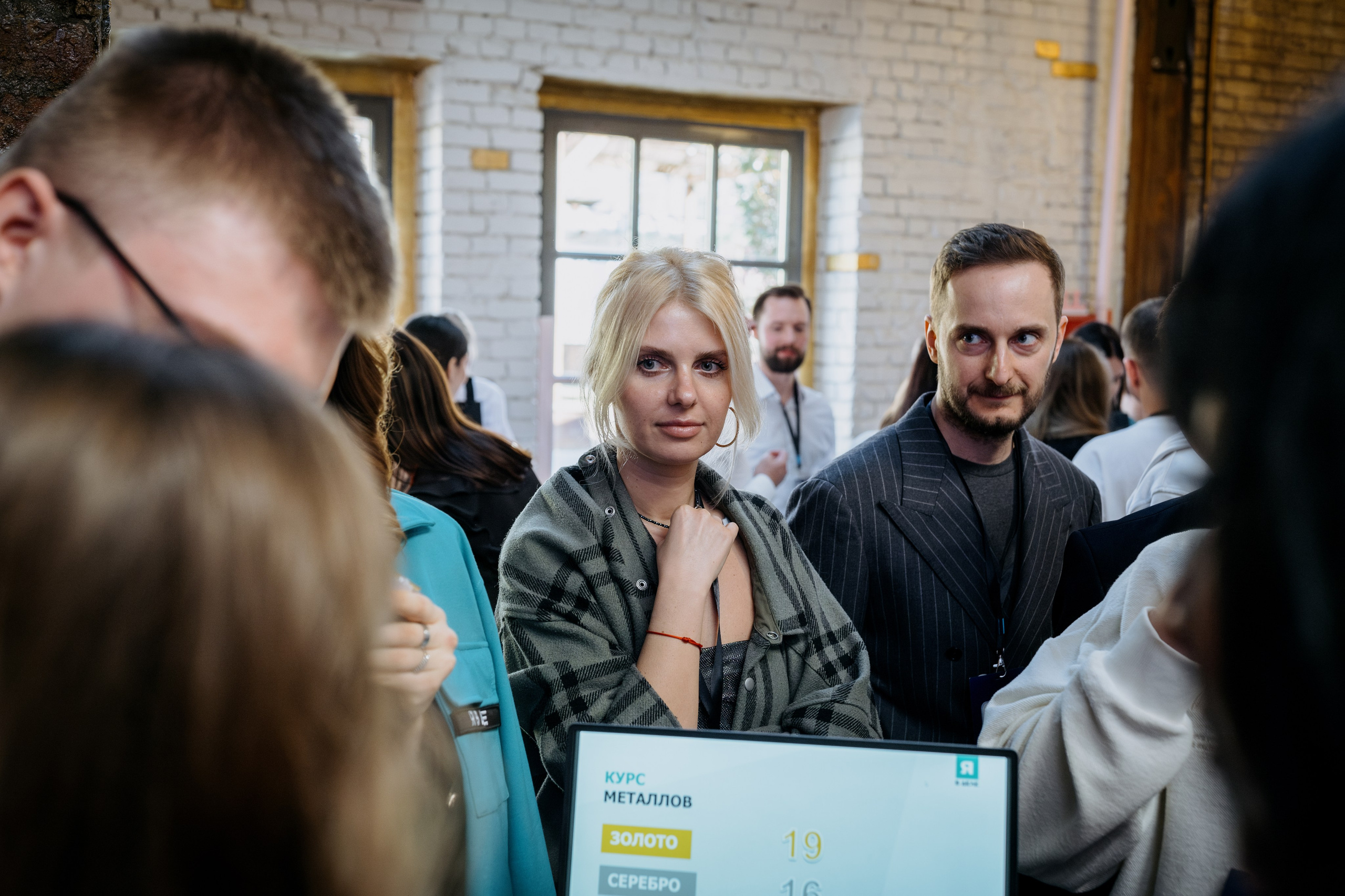 Выпускной СуперВеб. Репортажный и портретный фотограф в Москве Илья Спиридонов