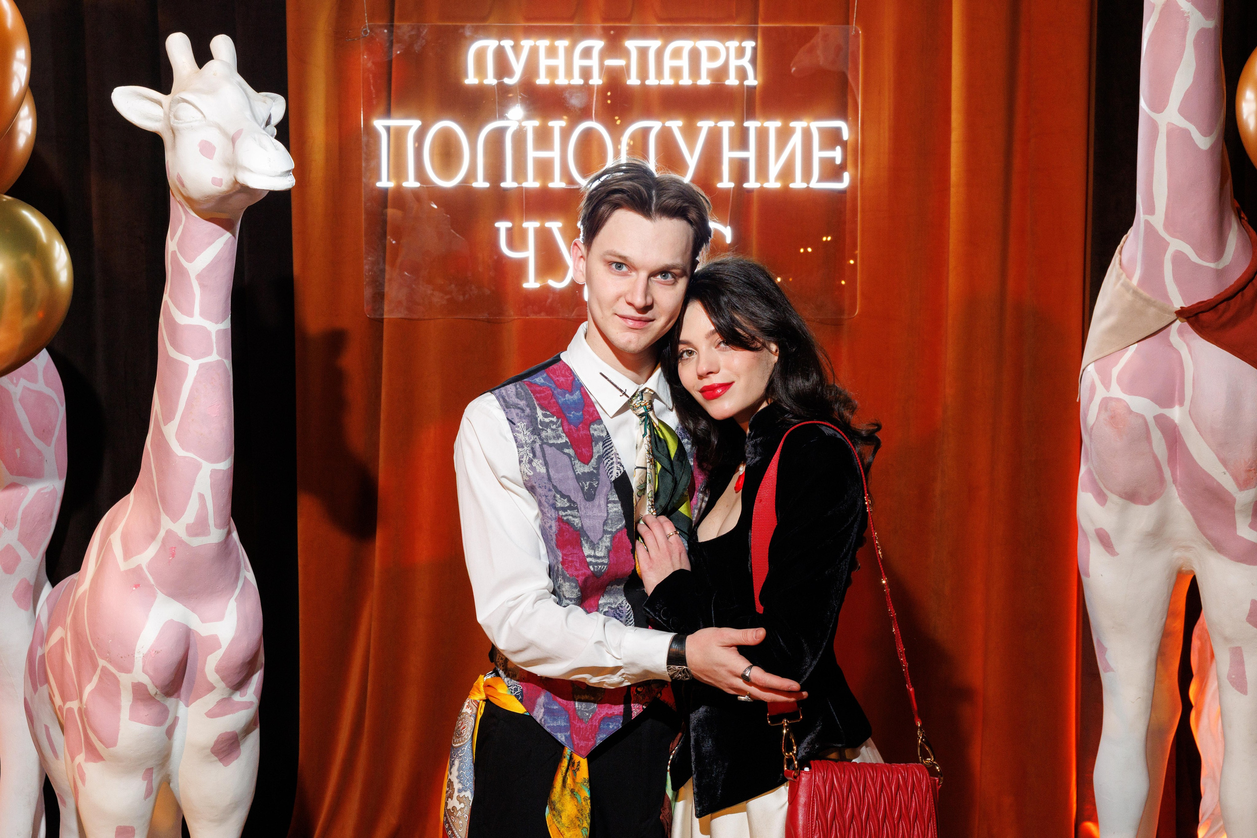 Новогодний корпоратив Сбер Луна-парк. Профессиональный репортажный фотограф