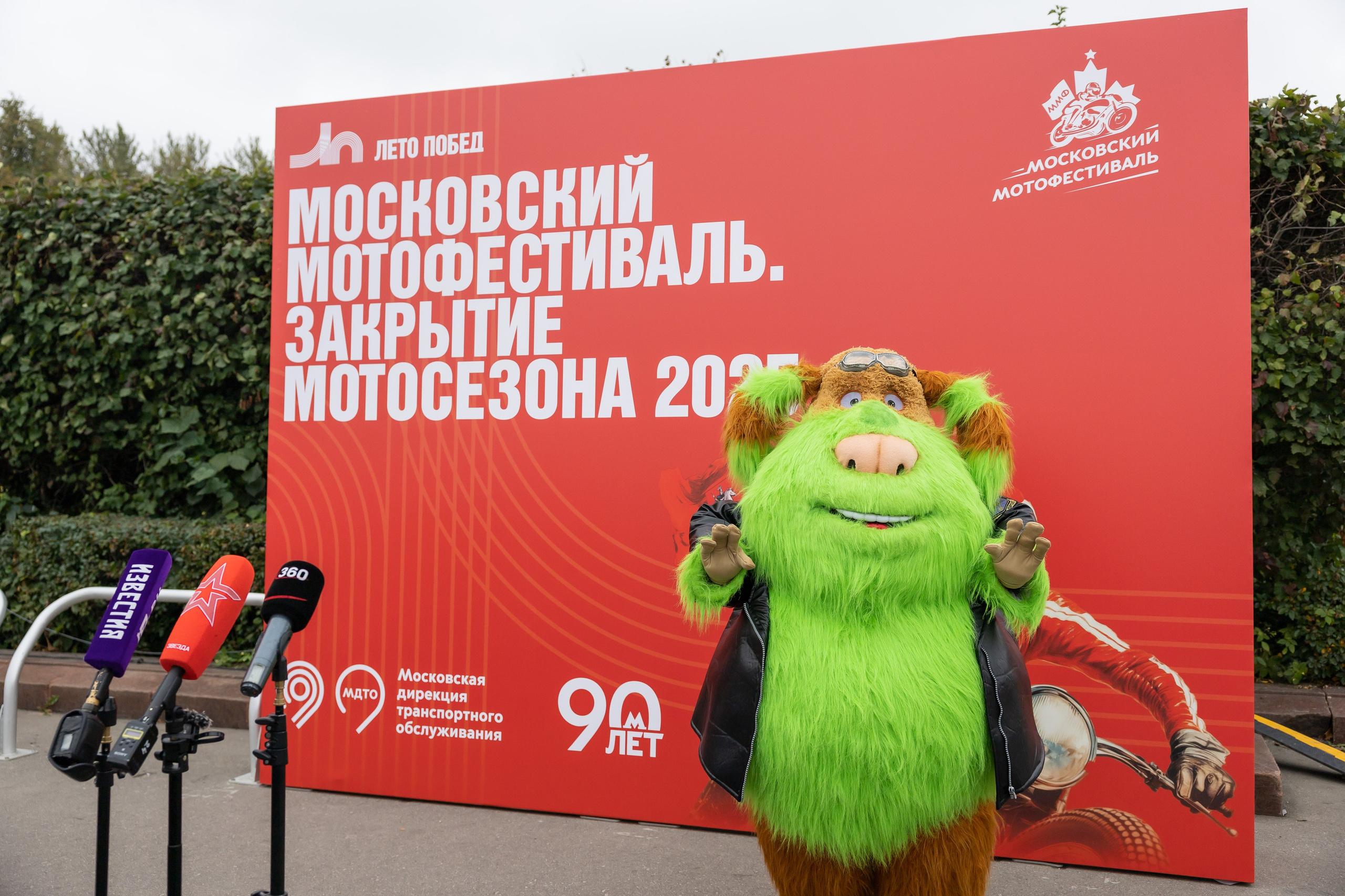 13-й Московский Мотофестиваль. Фотограф Владимир Охрименко