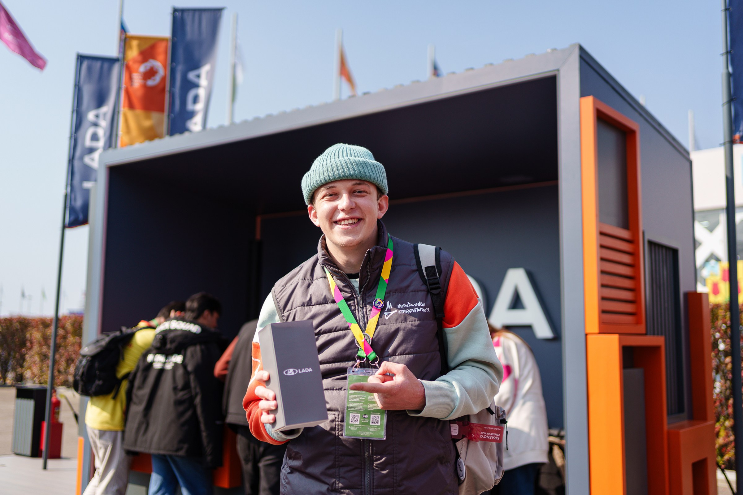 WYF_2024_Lada. Репортажной фотограф Евгения Литвякова