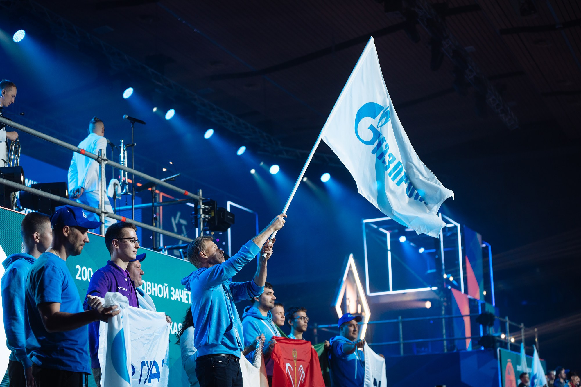 Международный строительный чемпионат