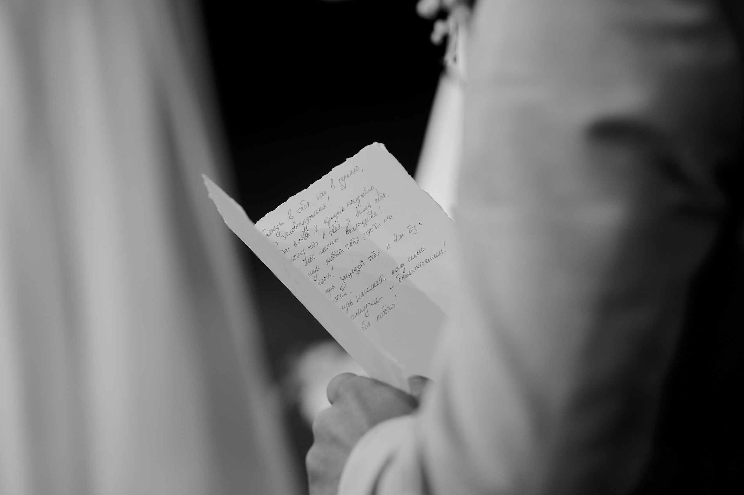 P&S. Свадебный и репортажный фотограф