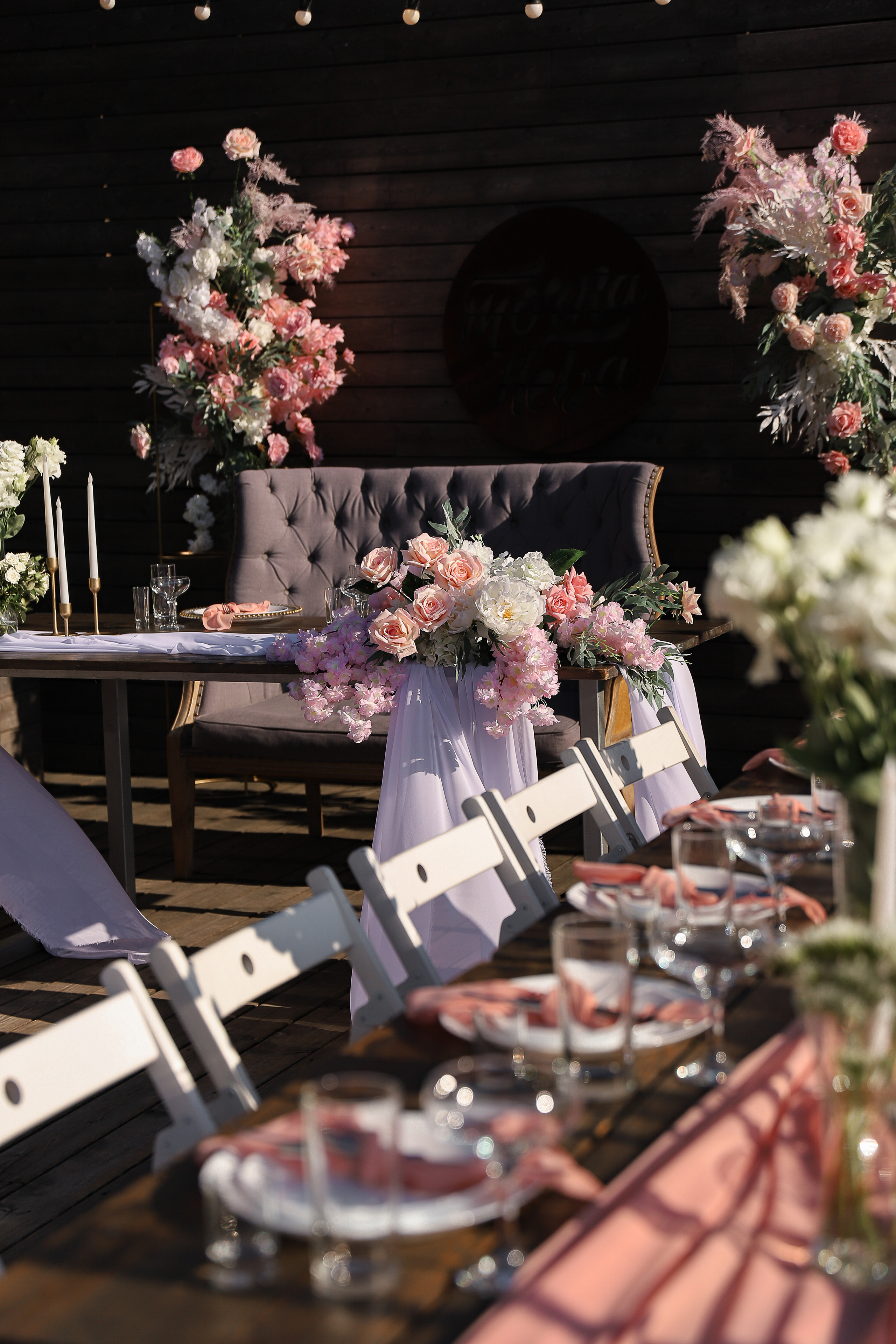 Точка Неба. Фотограф в Краснодаре Анна Светикова