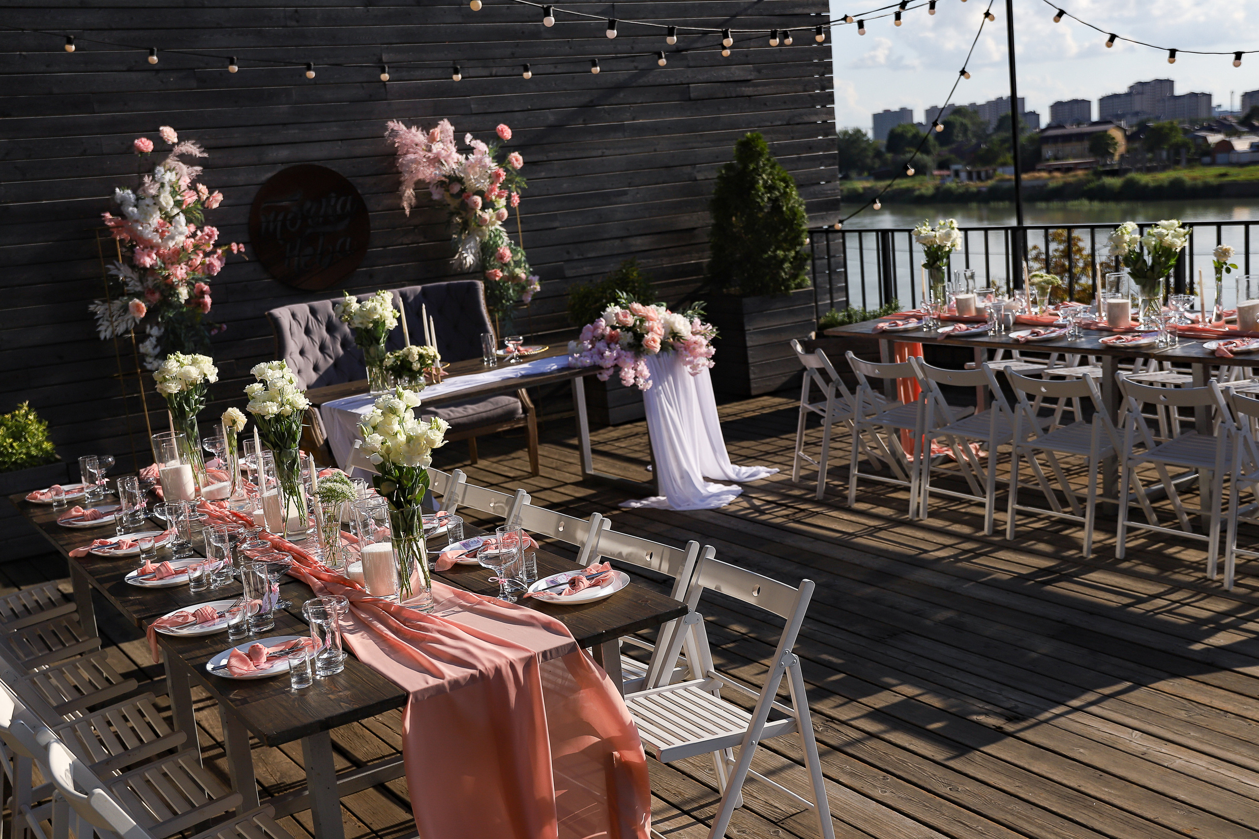 Точка Неба. Фотограф в Краснодаре Анна Светикова