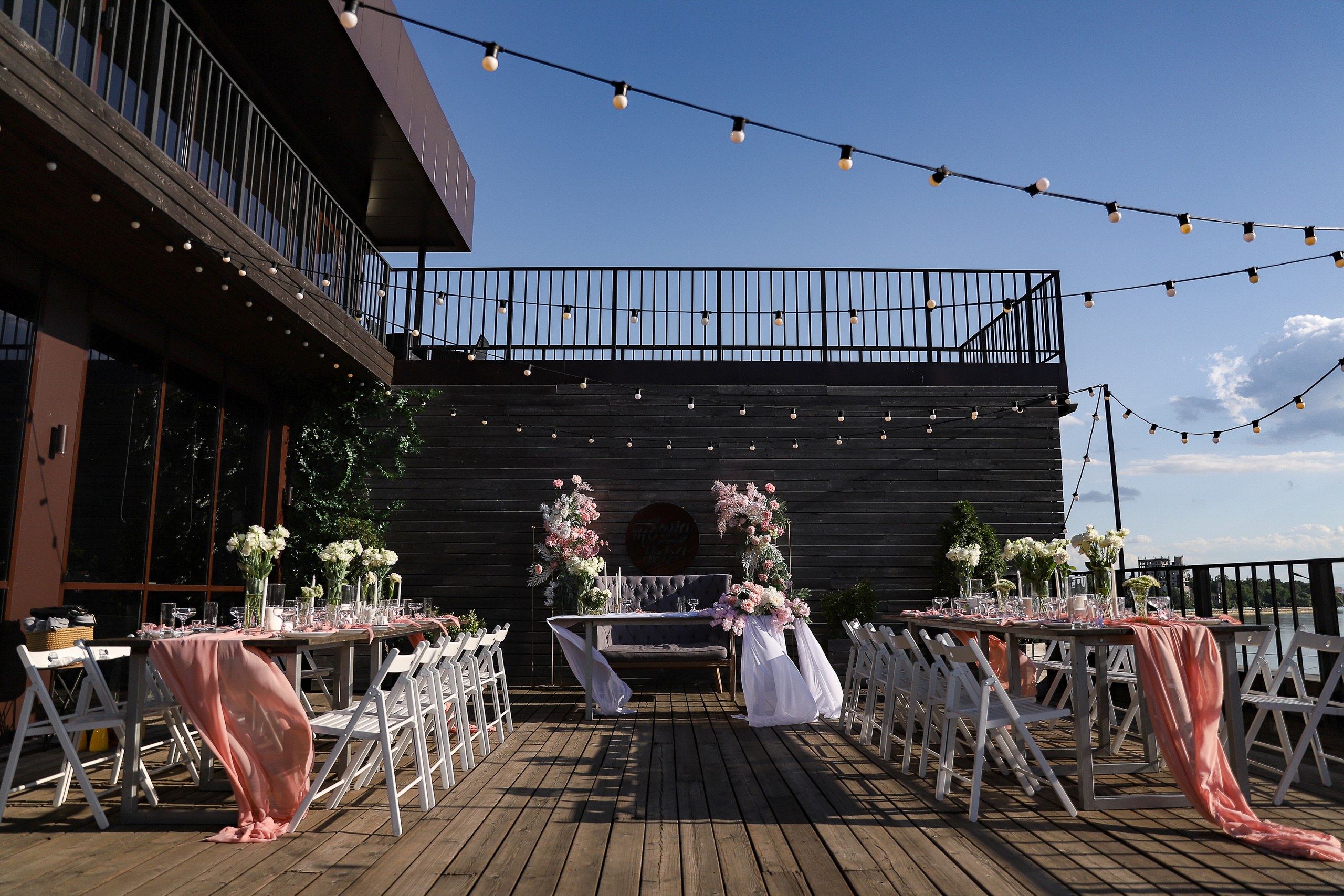 Точка Неба. Фотограф в Краснодаре Анна Светикова