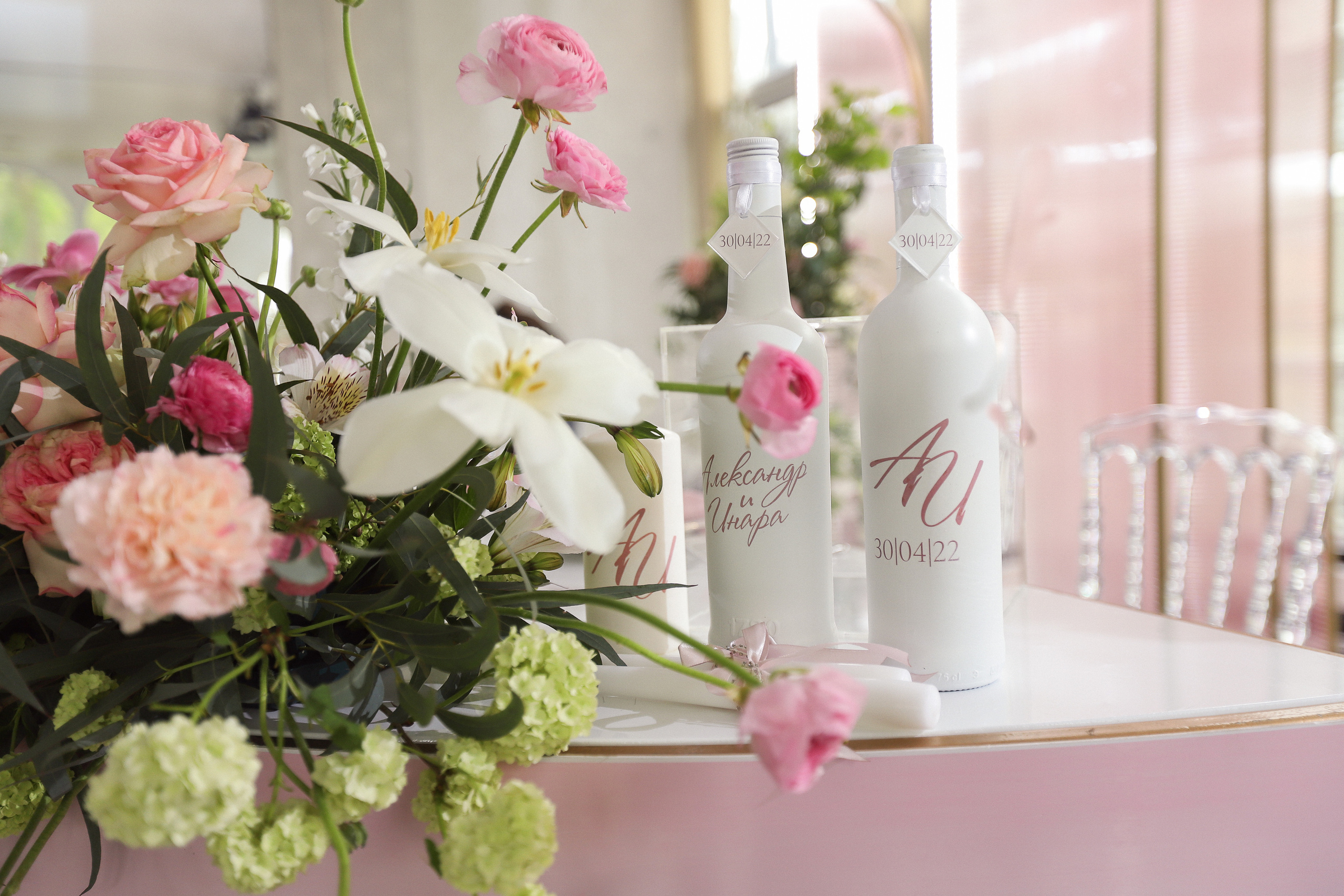 Белладжио. Фотограф в Краснодаре Анна Светикова