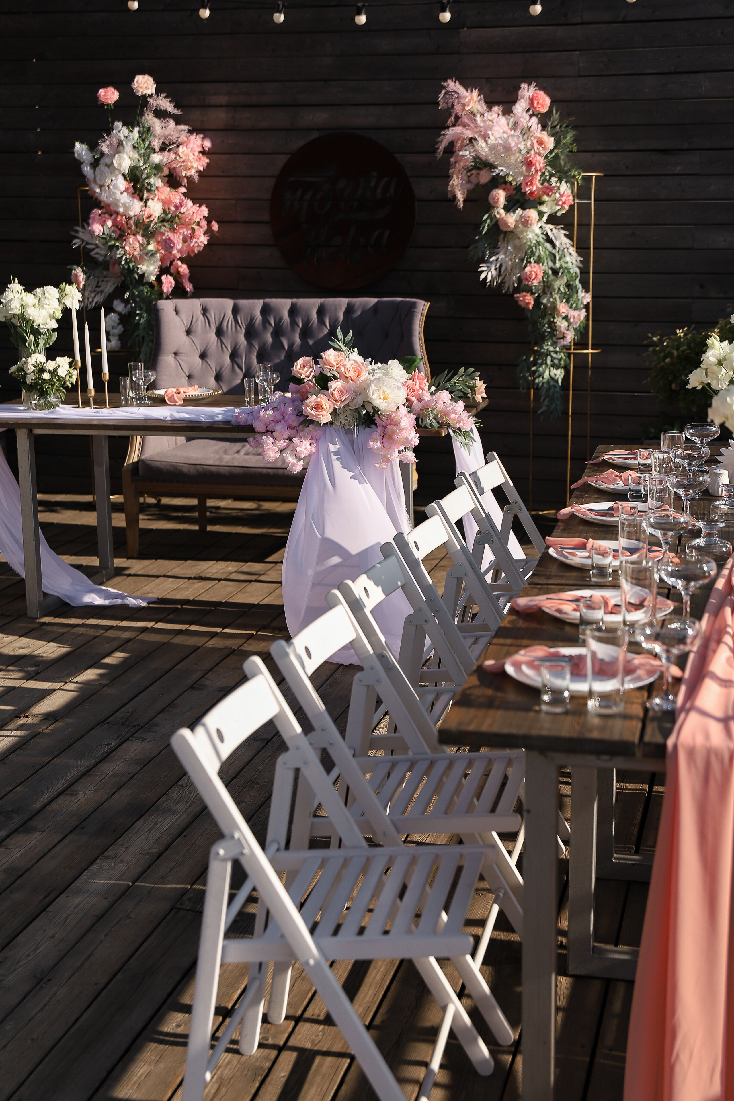 Точка Неба. Фотограф в Краснодаре Анна Светикова