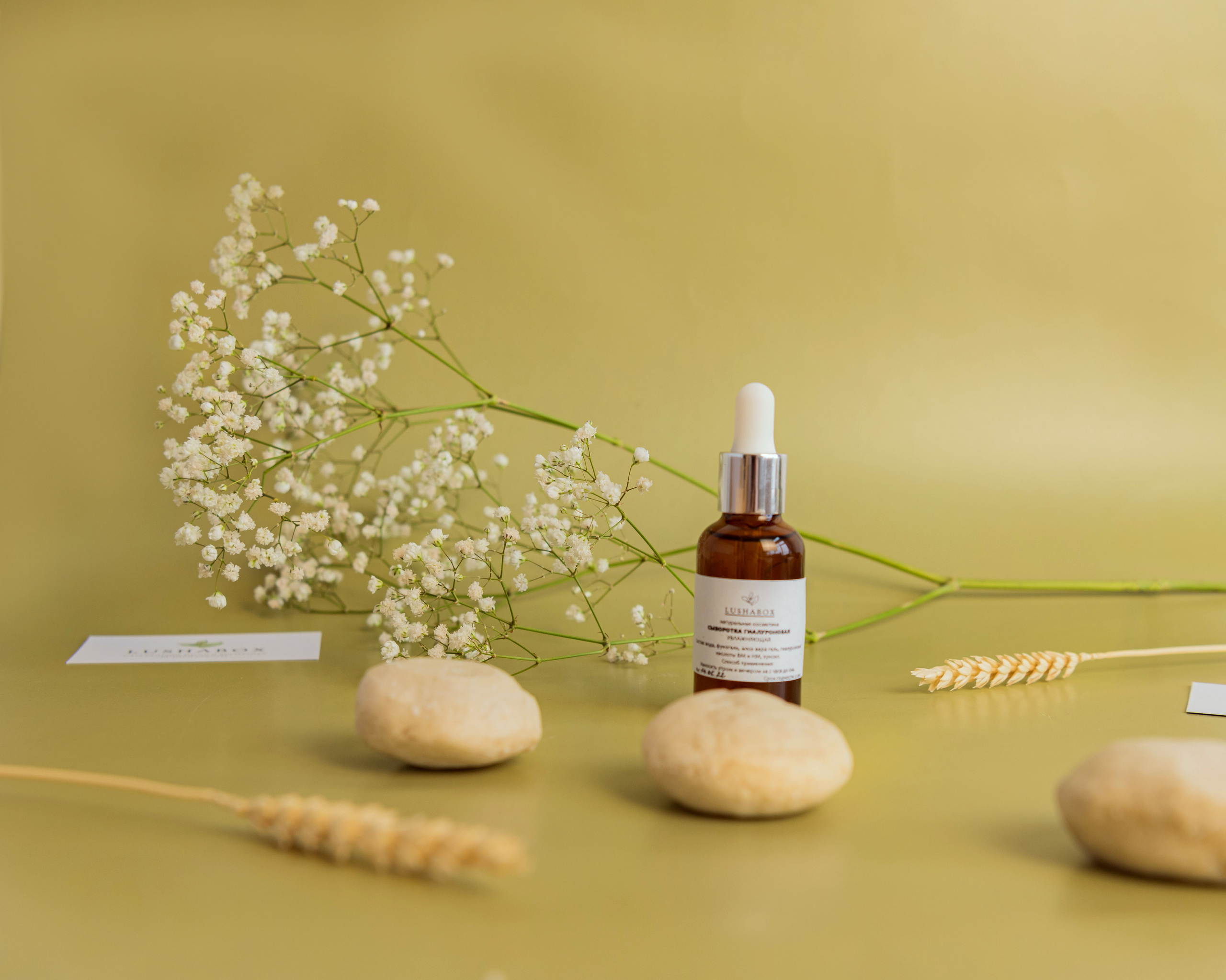 Контент для мастера по мыловарению. КОНТЕНТ/ЖЕНСКИЙ ФОТОГРАФ МЕДВЕДЕВА НАТАЛЬЯ