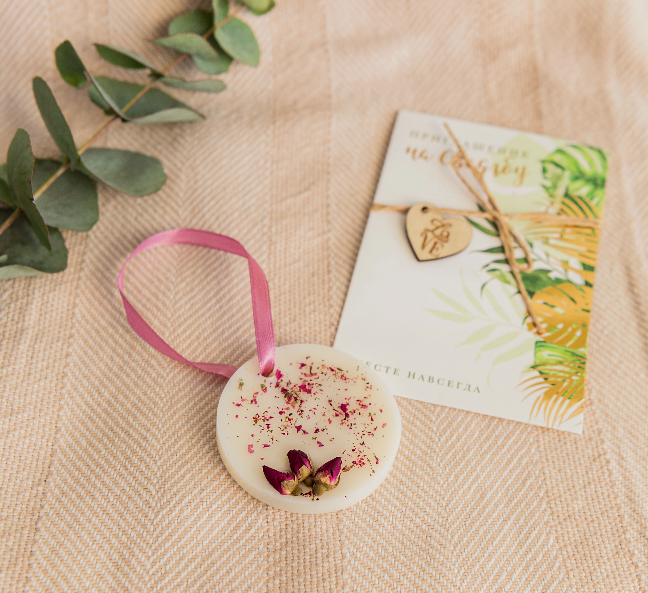 Контент для мастера по мыловарению. КОНТЕНТ/ЖЕНСКИЙ ФОТОГРАФ МЕДВЕДЕВА НАТАЛЬЯ