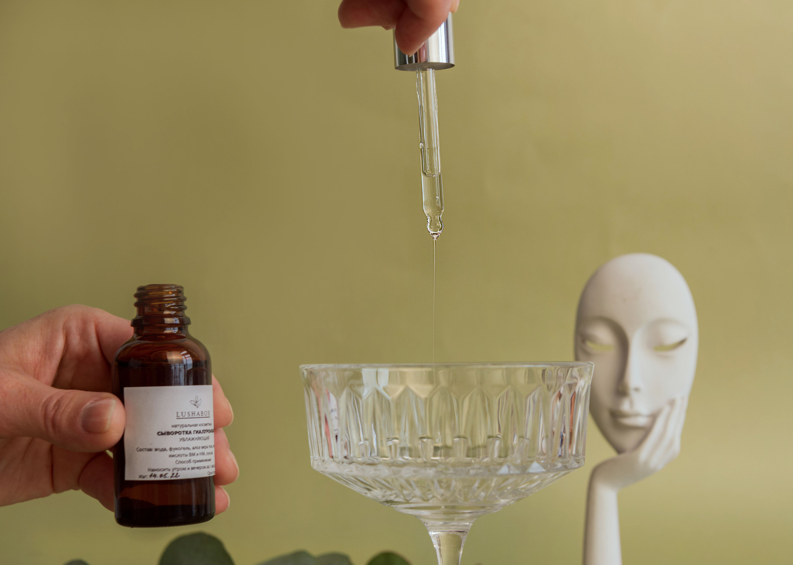 Контент для мастера по мыловарению. КОНТЕНТ/ЖЕНСКИЙ ФОТОГРАФ МЕДВЕДЕВА НАТАЛЬЯ