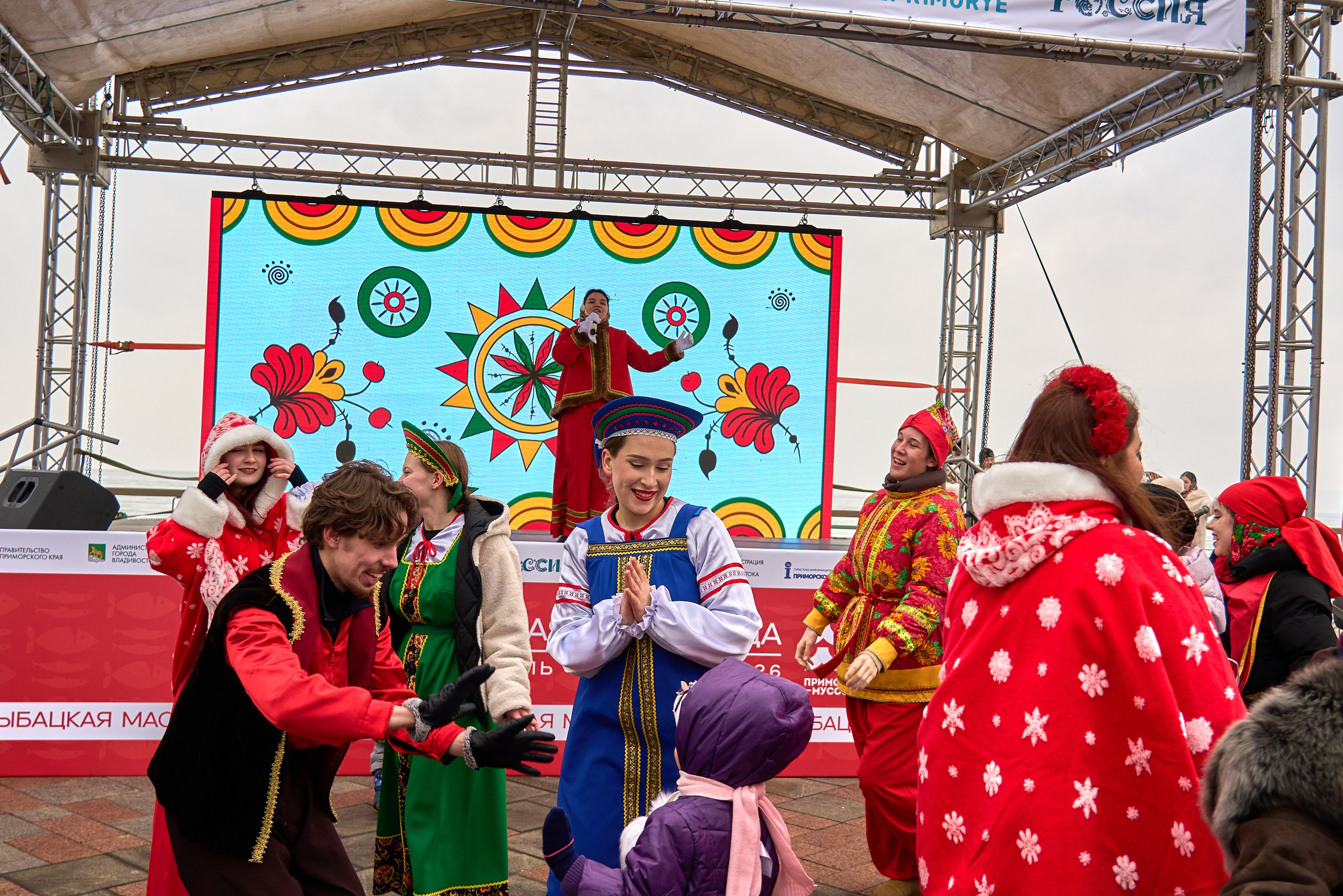 Масленица 2026. Фотограф во Владивостоке