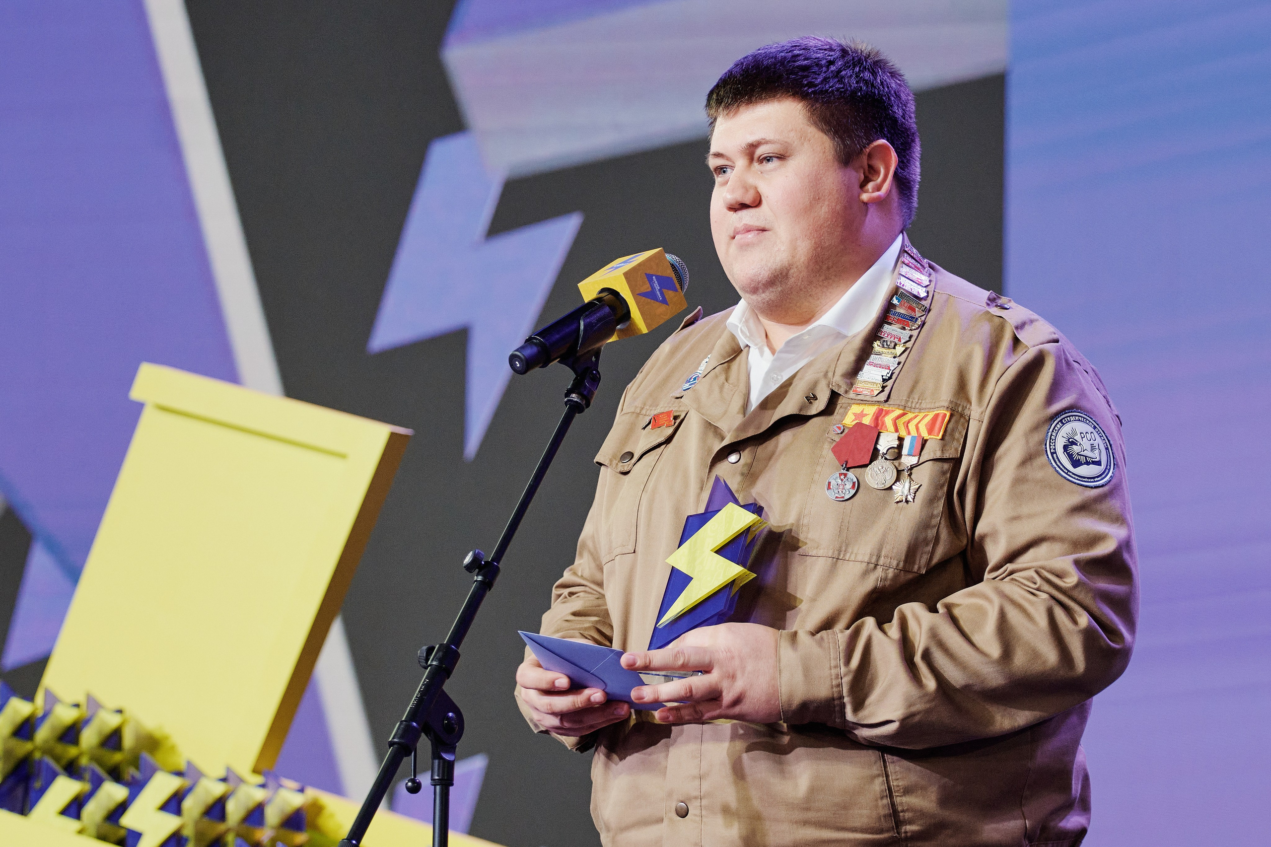 III Всероссийская премия молодежных достижений. Репортажный фотограф Анастасия Ащепкова