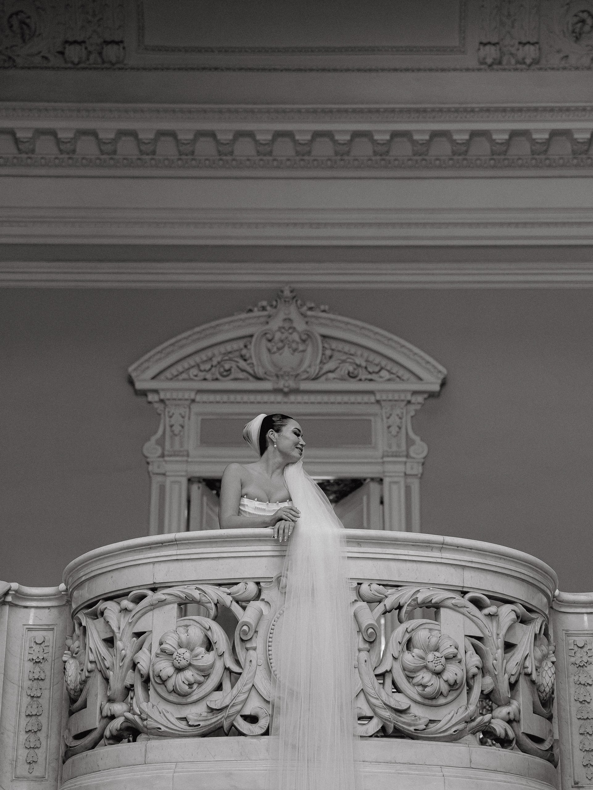 Алексей и Алена