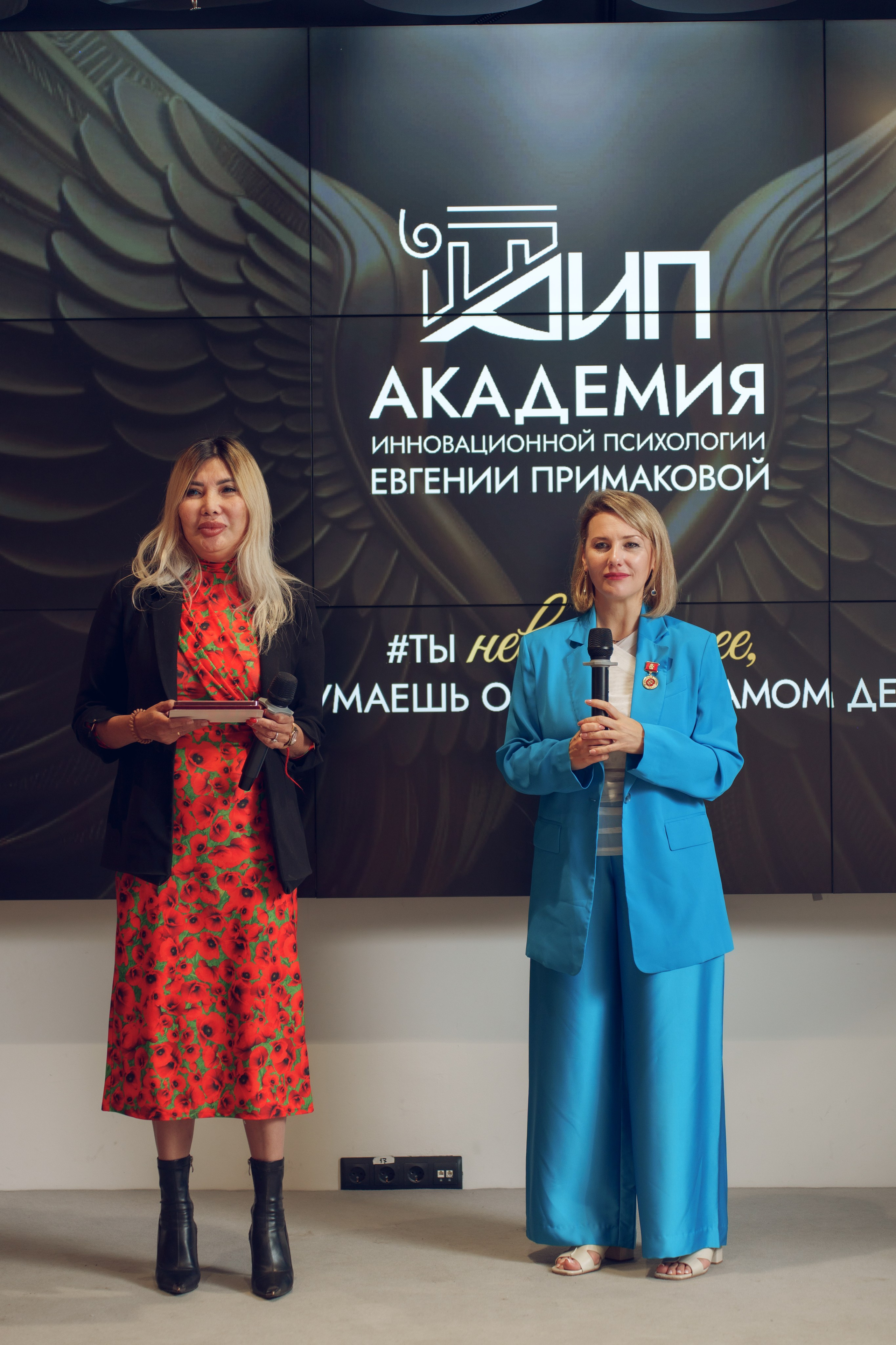 Конференция. Фотограф и ИИ-креатор Анна Бобринёва