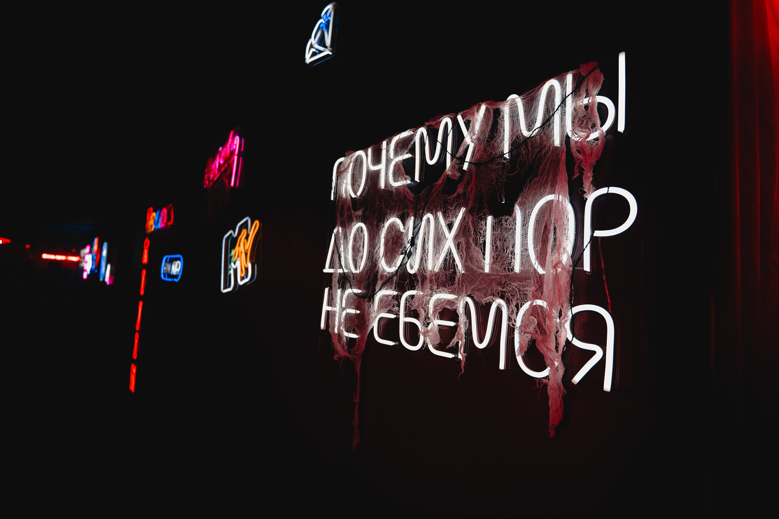 AIR. Репортажный фотограф Даниил Коваленко