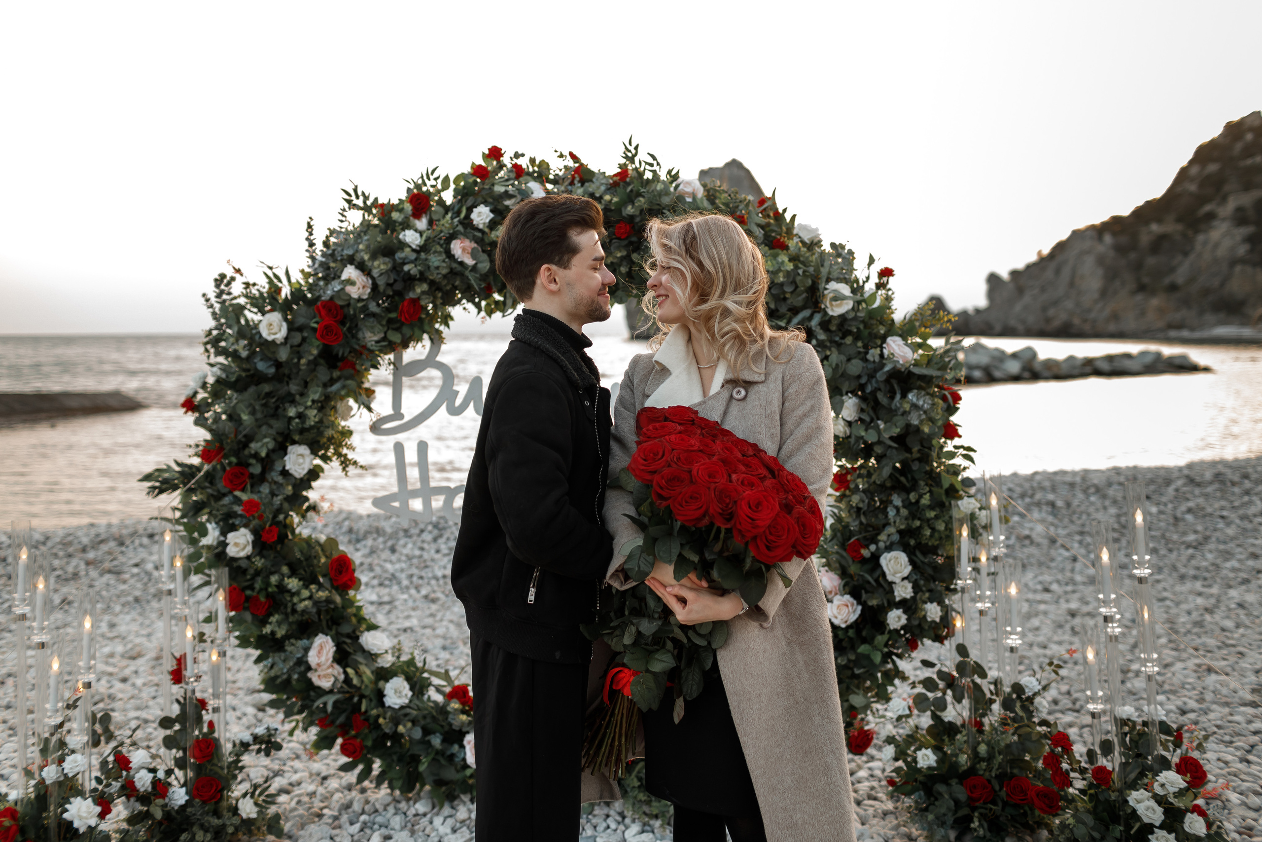 Кирилл и Катя. Свадебный и семейный фотограф в Крыму и Севастополе Дарья Королева