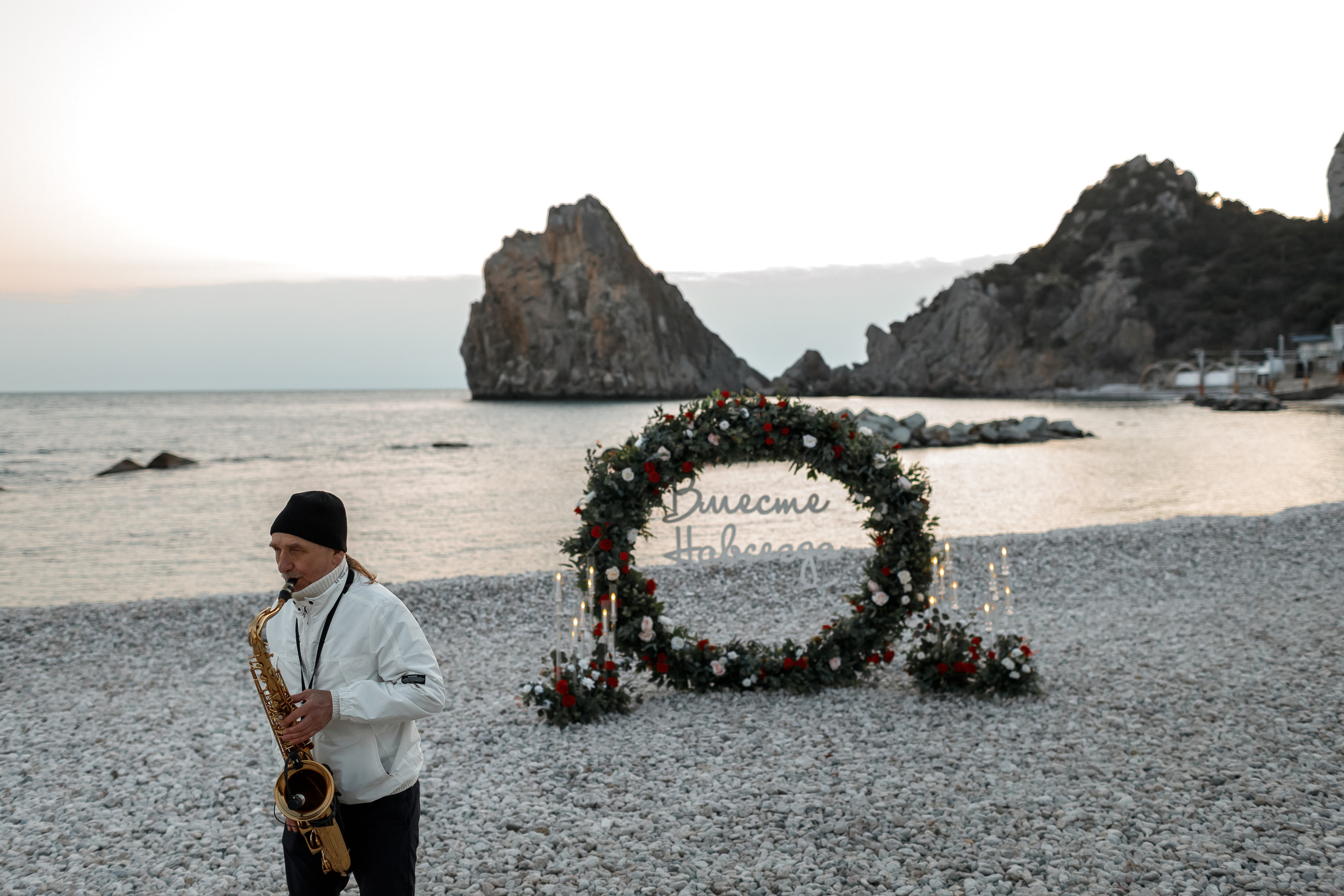 Кирилл и Катя. Свадебный и семейный фотограф в Крыму и Севастополе Дарья Королева