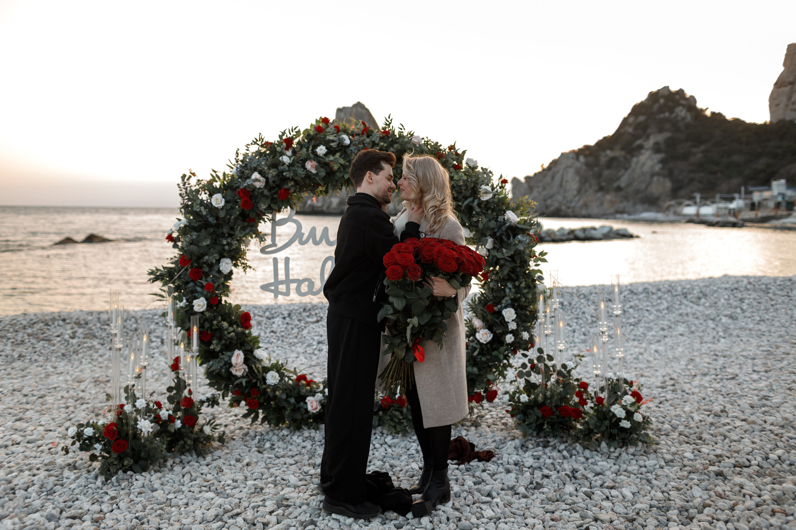 Кирилл и Катя. Свадебный и семейный фотограф в Крыму и Севастополе Дарья Королева