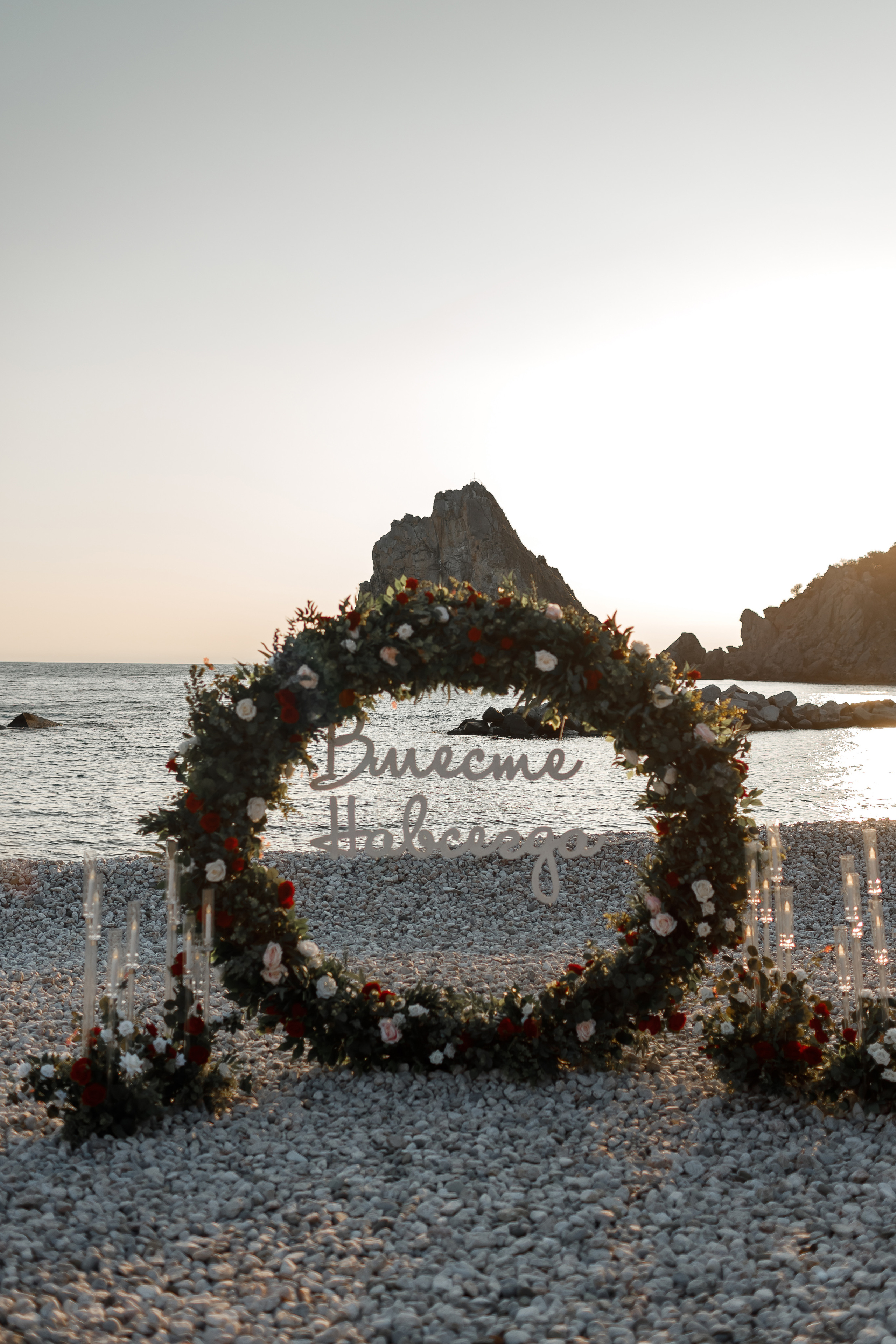 Кирилл и Катя. Свадебный и семейный фотограф в Крыму и Севастополе Дарья Королева