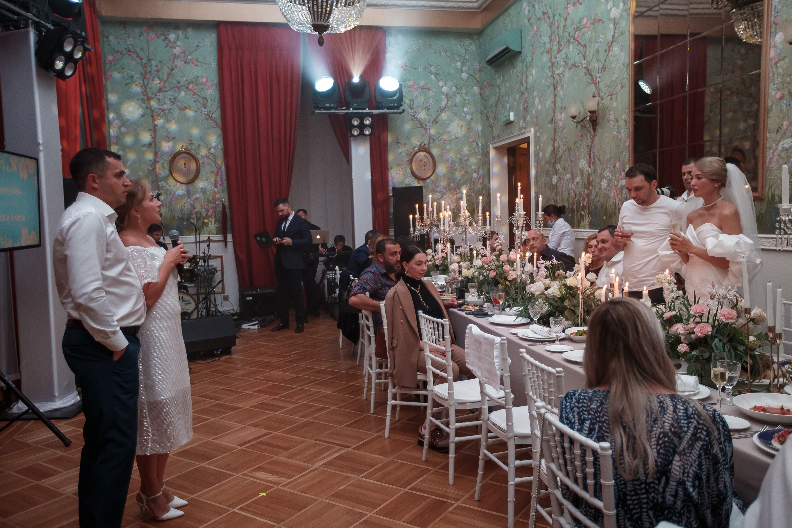 Свадьба в даче Рахманинов. Свадебный и семейный фотограф в Крыму и Севастополе Дарья Королева