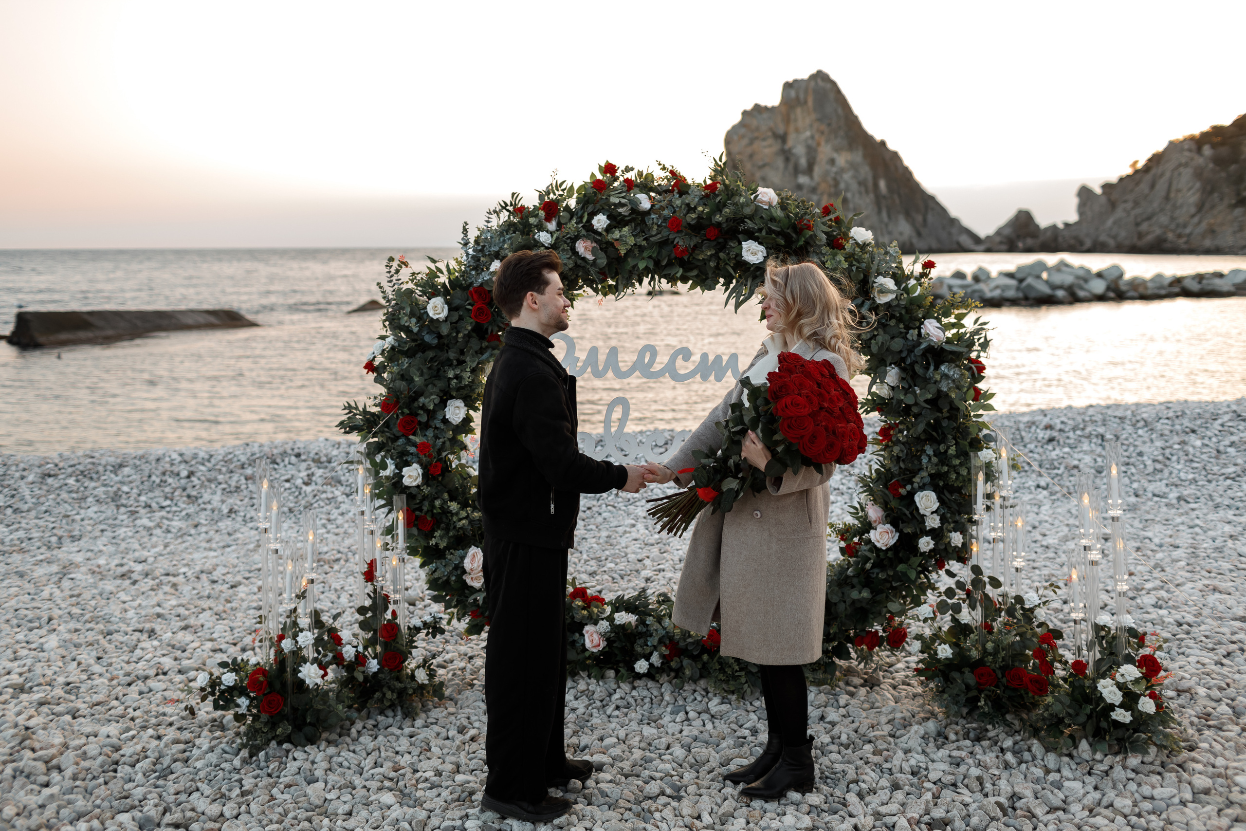 Кирилл и Катя. Свадебный и семейный фотограф в Крыму и Севастополе Дарья Королева