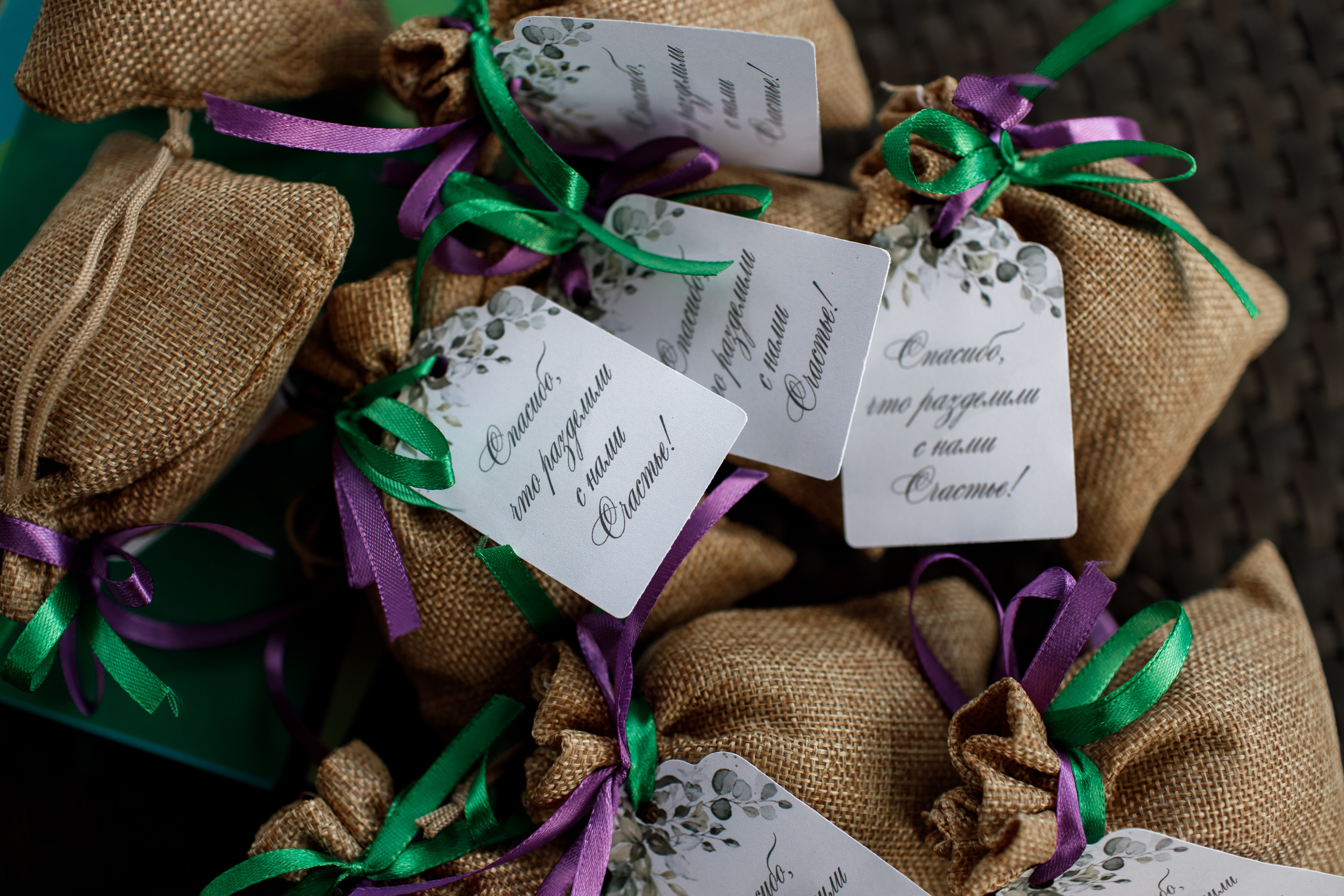 Камерная свадьба Сережи и Марины. Свадебный и семейный фотограф в Крыму и Севастополе Дарья Королева