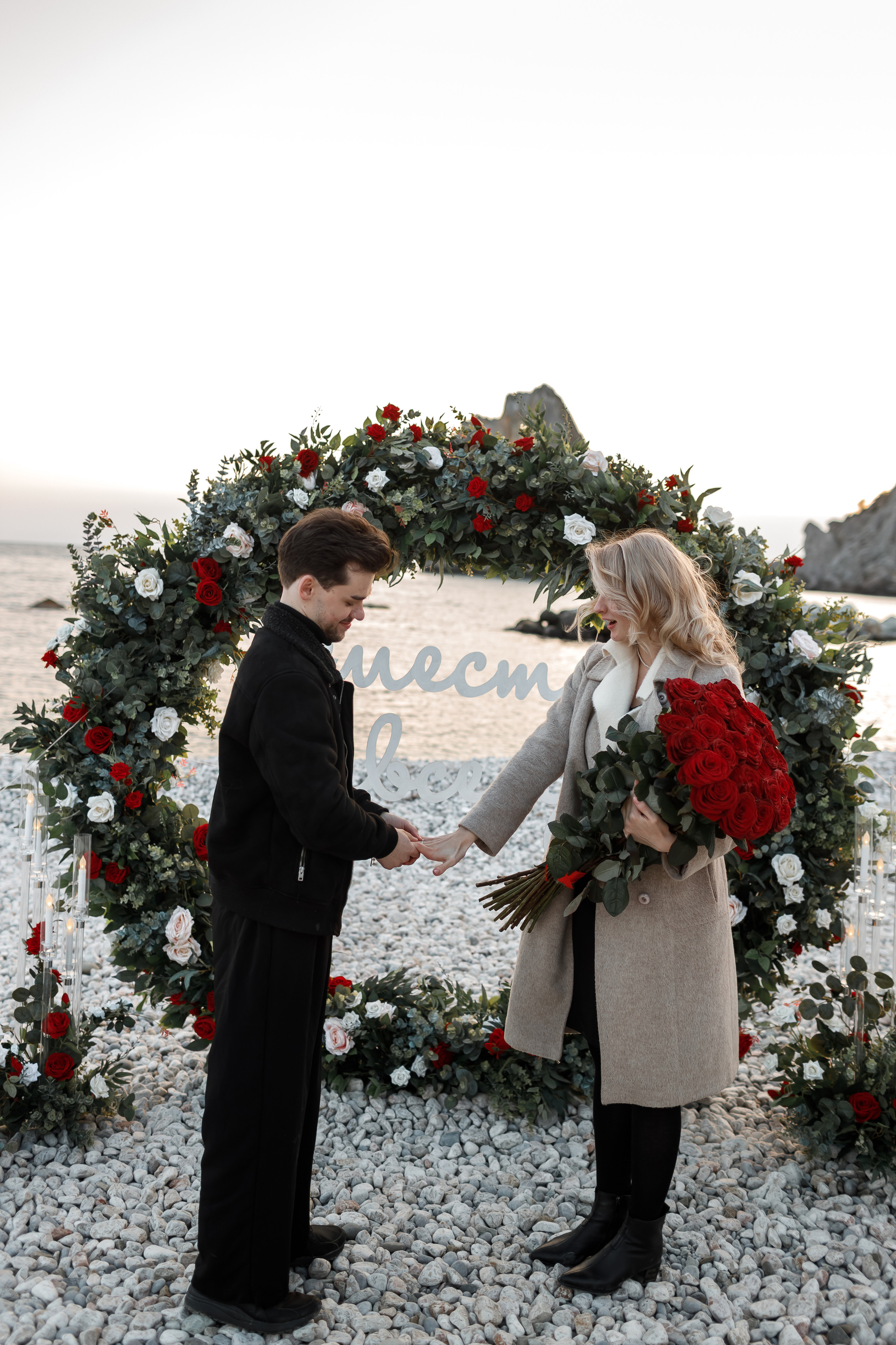 Кирилл и Катя. Свадебный и семейный фотограф в Крыму и Севастополе Дарья Королева