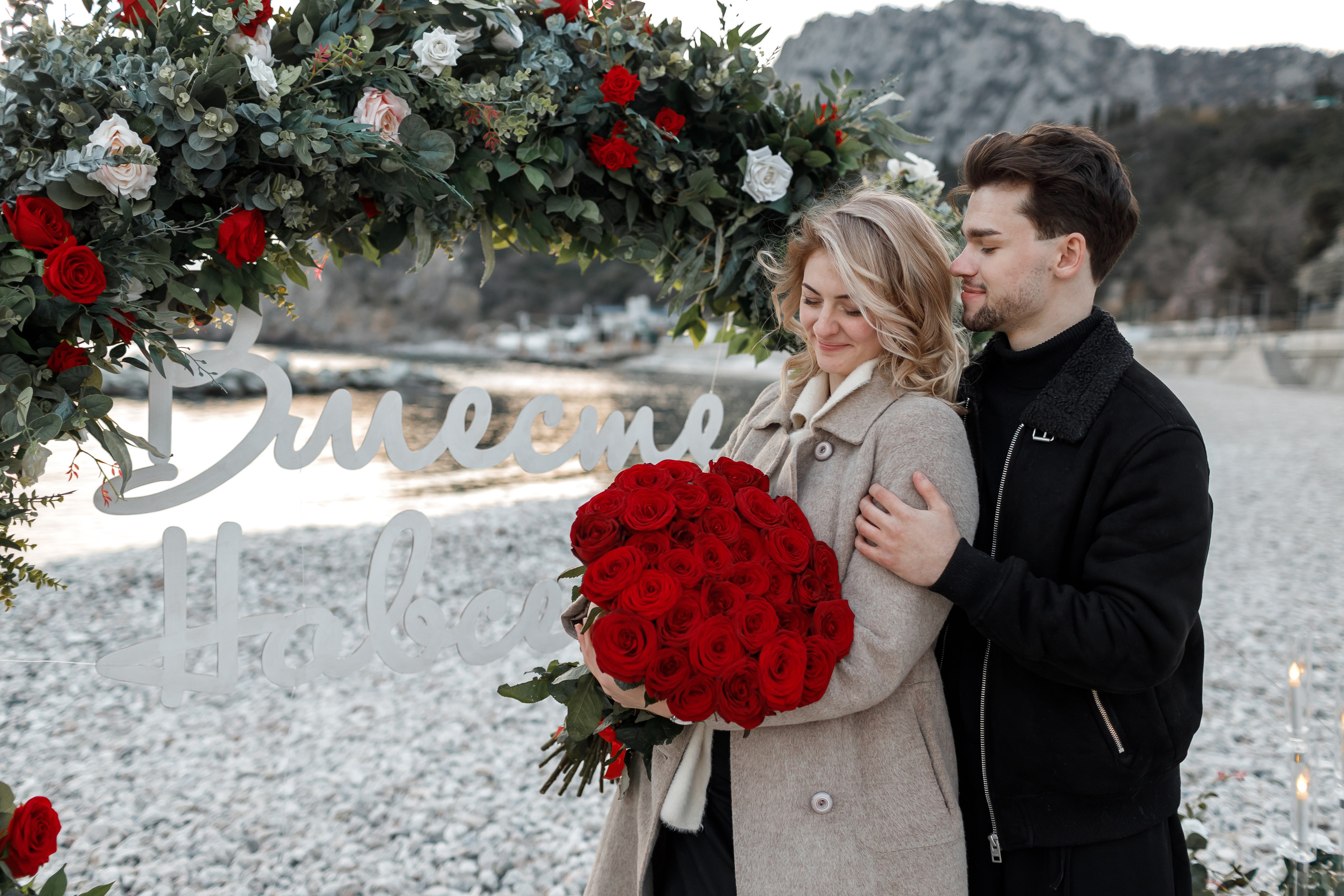 Кирилл и Катя. Свадебный и семейный фотограф в Крыму и Севастополе Дарья Королева