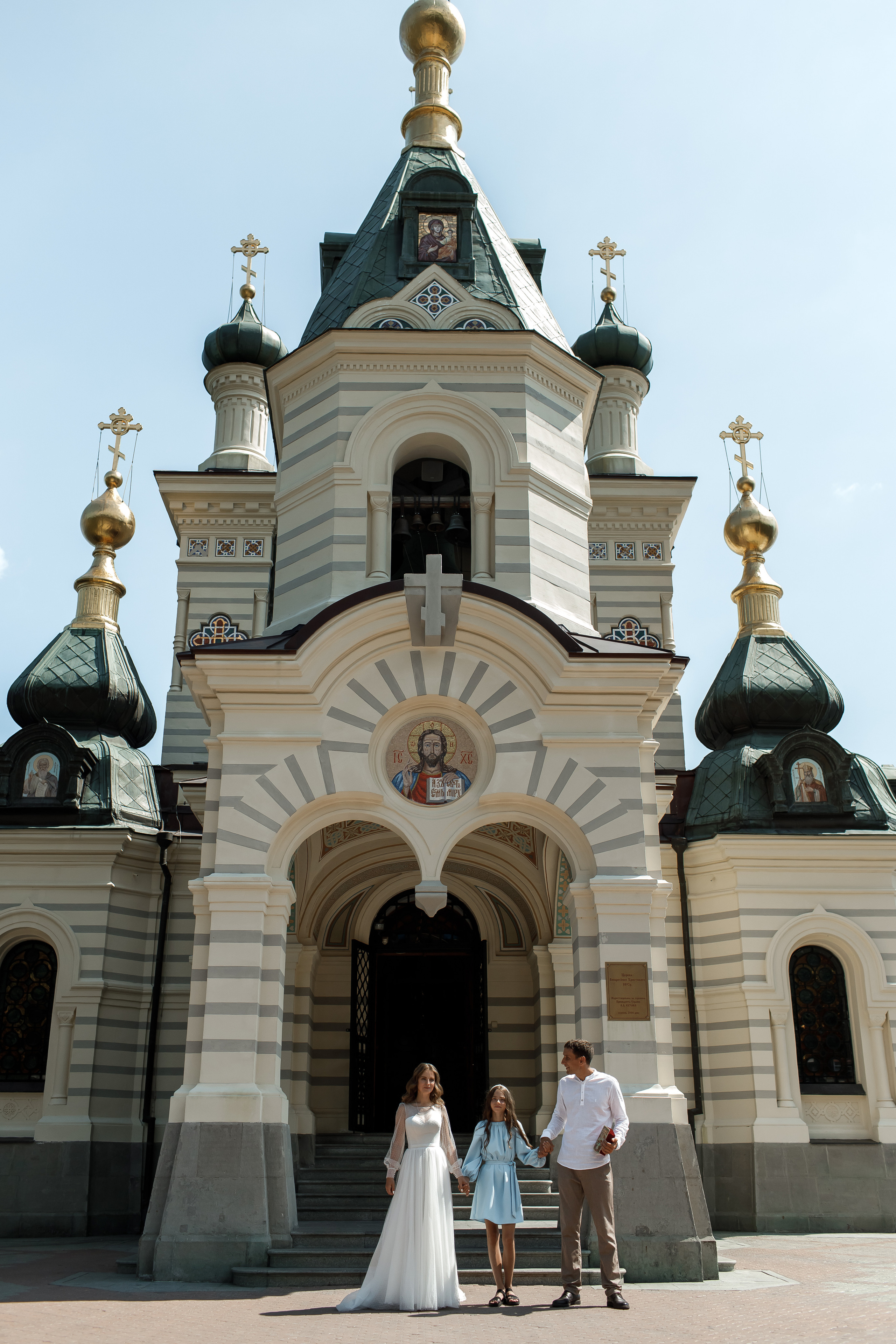 Дима и Света. Свадебный и семейный фотограф в Крыму и Севастополе Дарья Королева